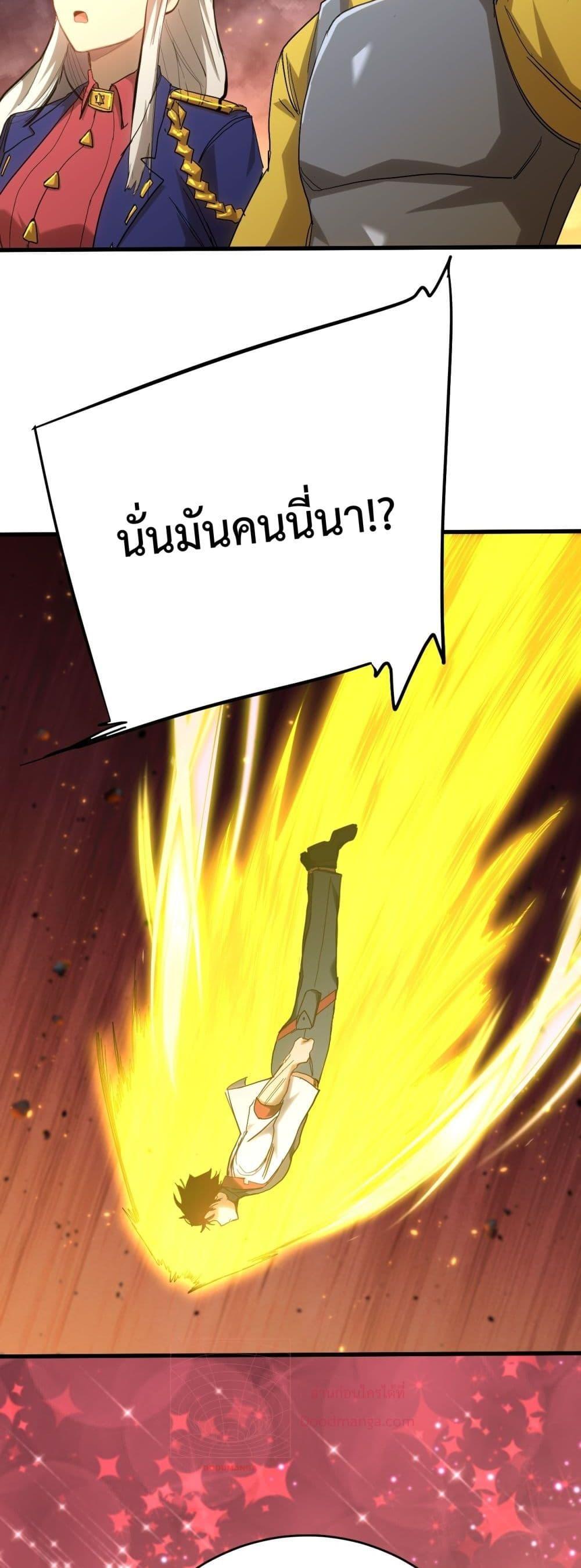 Manga-lc-com อ่านมังงะ อ่านการ์ตูน ออนไลน์ ฟรี GaoWuLanding ตอนที่ 1 2 3 4 5 6 7 8 9 10 11 12 13 14 ฟรี ไม่มีโฆษณา Manga-lc - อ่าน มังงะ อ่าน การ์ตูน ออนไลน์ อ่านมังงะ ฟรี