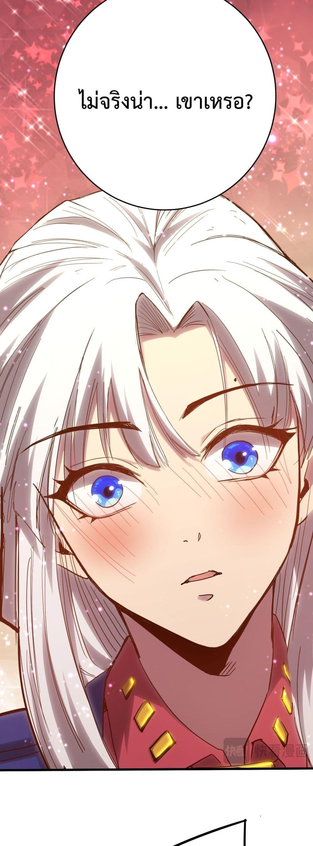 Manga-lc-com อ่านมังงะ อ่านการ์ตูน ออนไลน์ ฟรี GaoWuLanding ตอนที่ 1 2 3 4 5 6 7 8 9 10 11 12 13 14 ฟรี ไม่มีโฆษณา Manga-lc - อ่าน มังงะ อ่าน การ์ตูน ออนไลน์ อ่านมังงะ ฟรี