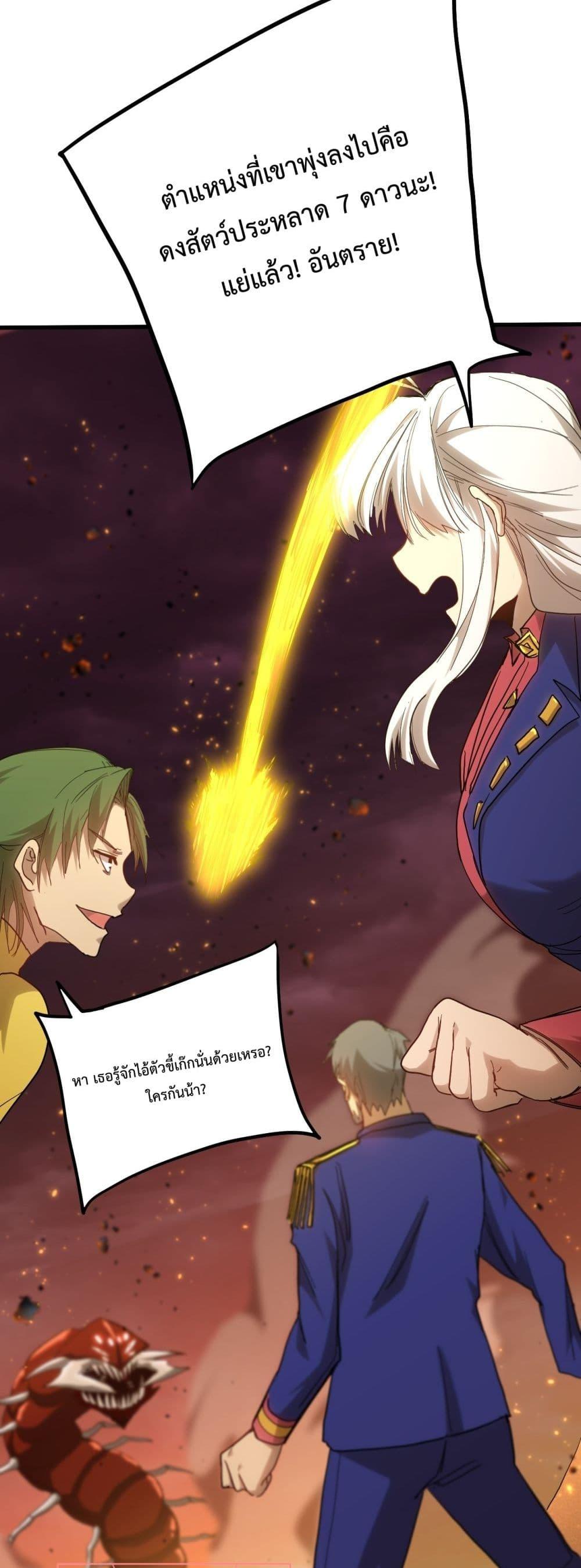Manga-lc-com อ่านมังงะ อ่านการ์ตูน ออนไลน์ ฟรี GaoWuLanding ตอนที่ 1 2 3 4 5 6 7 8 9 10 11 12 13 14 ฟรี ไม่มีโฆษณา Manga-lc - อ่าน มังงะ อ่าน การ์ตูน ออนไลน์ อ่านมังงะ ฟรี