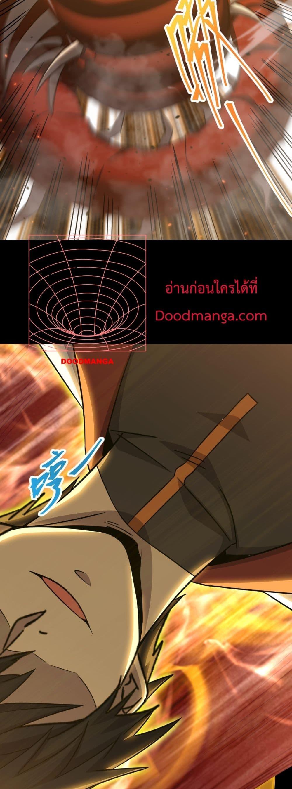 Manga-lc-com อ่านมังงะ อ่านการ์ตูน ออนไลน์ ฟรี GaoWuLanding ตอนที่ 1 2 3 4 5 6 7 8 9 10 11 12 13 14 ฟรี ไม่มีโฆษณา Manga-lc - อ่าน มังงะ อ่าน การ์ตูน ออนไลน์ อ่านมังงะ ฟรี