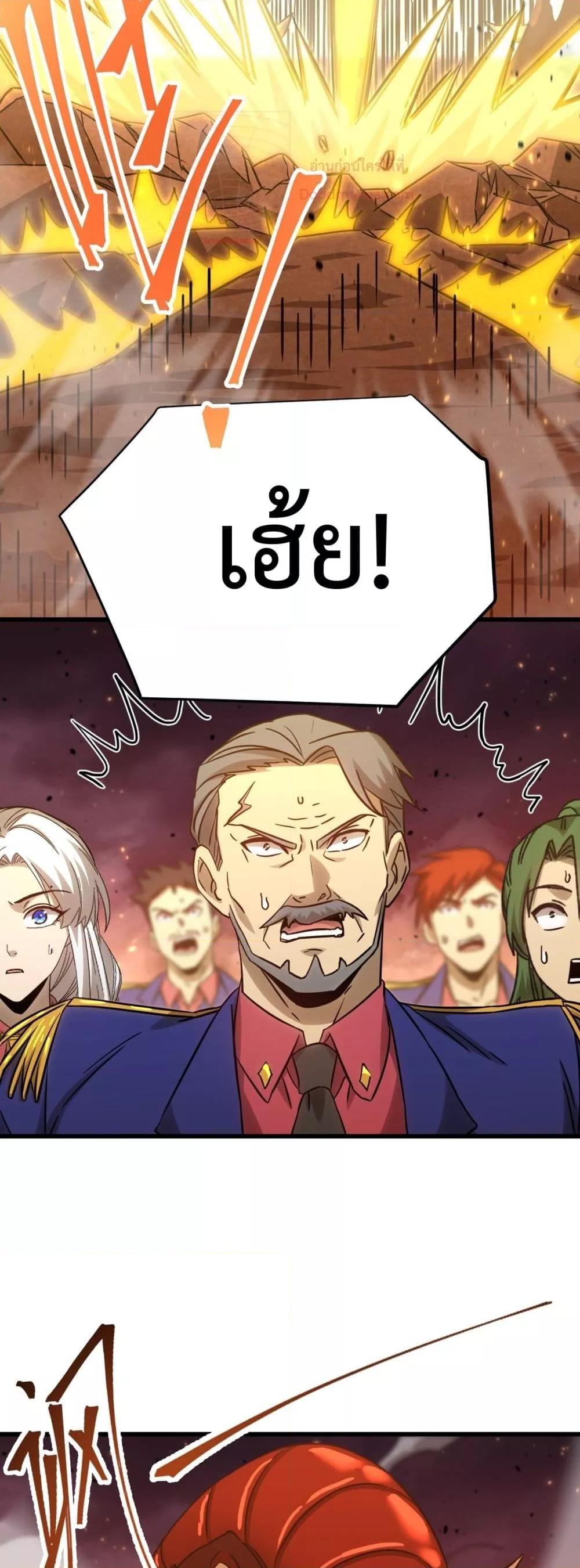 Manga-lc-com อ่านมังงะ อ่านการ์ตูน ออนไลน์ ฟรี GaoWuLanding ตอนที่ 1 2 3 4 5 6 7 8 9 10 11 12 13 14 ฟรี ไม่มีโฆษณา Manga-lc - อ่าน มังงะ อ่าน การ์ตูน ออนไลน์ อ่านมังงะ ฟรี