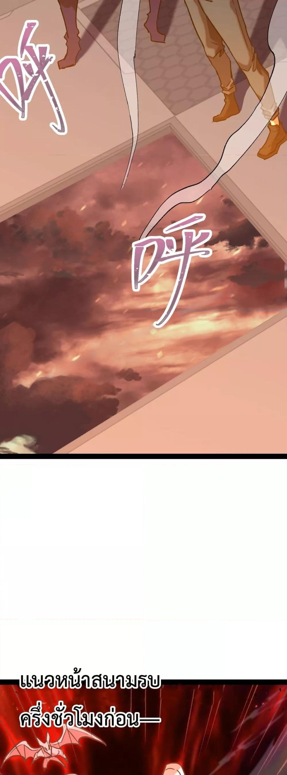 Manga-lc-com อ่านมังงะ อ่านการ์ตูน ออนไลน์ ฟรี GaoWuLanding ตอนที่ 1 2 3 4 5 6 7 8 9 10 11 12 13 14 ฟรี ไม่มีโฆษณา Manga-lc - อ่าน มังงะ อ่าน การ์ตูน ออนไลน์ อ่านมังงะ ฟรี