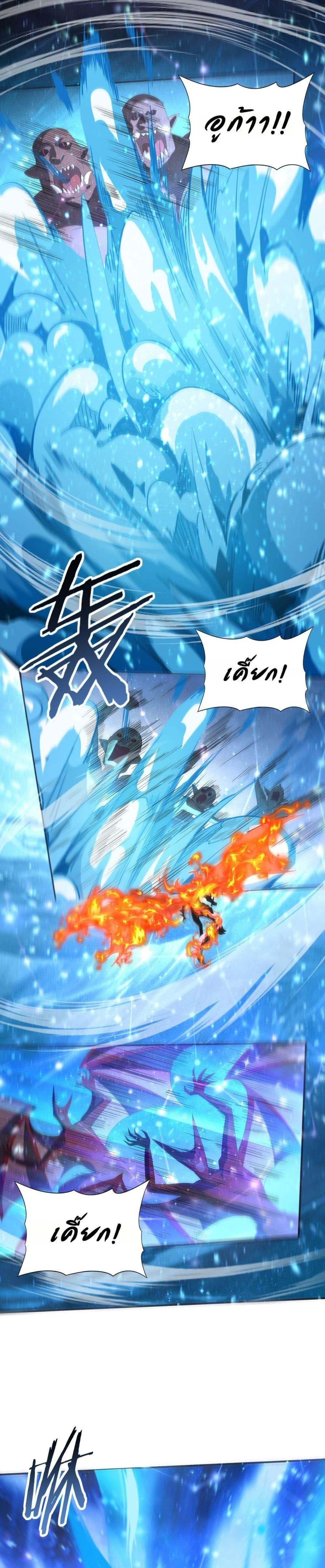 Manga-lc-com อ่านมังงะ อ่านการ์ตูน ออนไลน์ ฟรี IamDrakoMajs ตอนที่ 1 2 3 4 5 6 7 8 9 10 11 12 13 14 ฟรี ไม่มีโฆษณา Manga-lc - อ่าน มังงะ อ่าน การ์ตูน ออนไลน์ อ่านมังงะ ฟรี