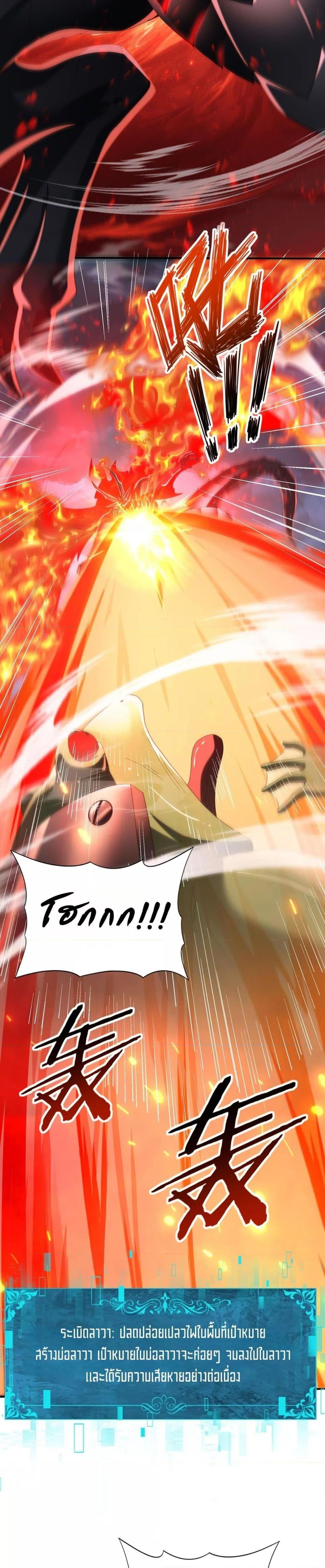 Manga-lc-com อ่านมังงะ อ่านการ์ตูน ออนไลน์ ฟรี IamDrakoMajs ตอนที่ 1 2 3 4 5 6 7 8 9 10 11 12 13 14 ฟรี ไม่มีโฆษณา Manga-lc - อ่าน มังงะ อ่าน การ์ตูน ออนไลน์ อ่านมังงะ ฟรี