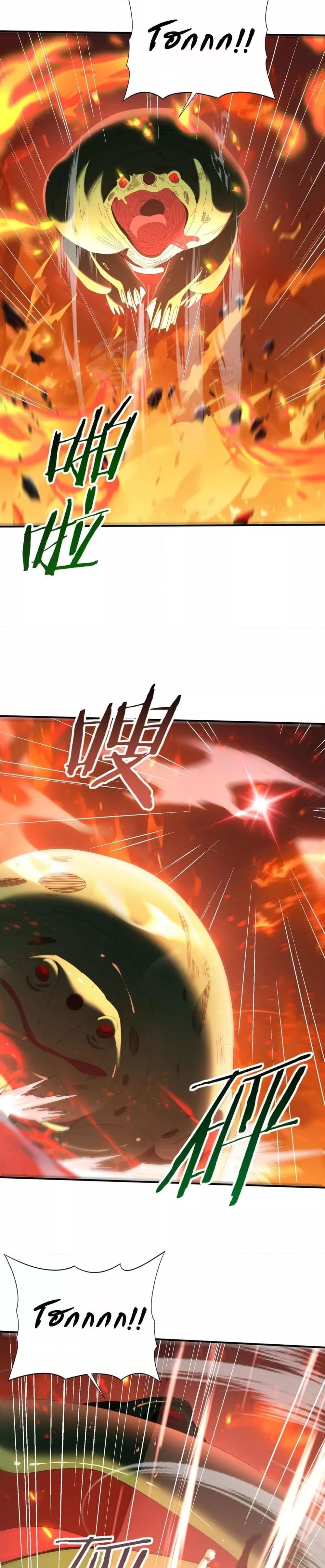 Manga-lc-com อ่านมังงะ อ่านการ์ตูน ออนไลน์ ฟรี IamDrakoMajs ตอนที่ 1 2 3 4 5 6 7 8 9 10 11 12 13 14 ฟรี ไม่มีโฆษณา Manga-lc - อ่าน มังงะ อ่าน การ์ตูน ออนไลน์ อ่านมังงะ ฟรี