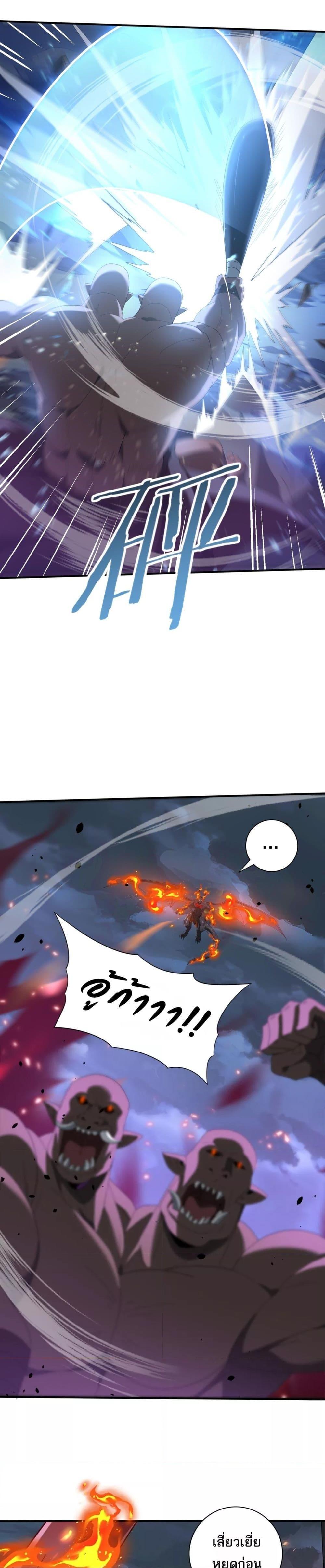 Manga-lc-com อ่านมังงะ อ่านการ์ตูน ออนไลน์ ฟรี IamDrakoMajs ตอนที่ 1 2 3 4 5 6 7 8 9 10 11 12 13 14 ฟรี ไม่มีโฆษณา Manga-lc - อ่าน มังงะ อ่าน การ์ตูน ออนไลน์ อ่านมังงะ ฟรี