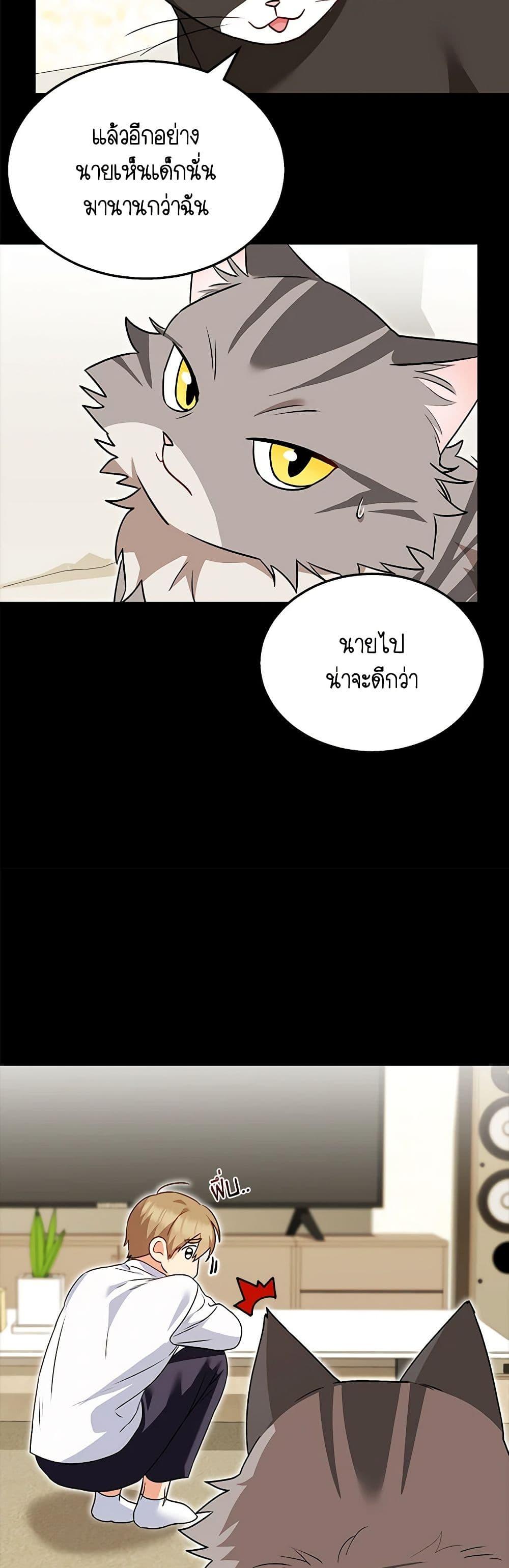 Manga-lc-com อ่านมังงะ อ่านการ์ตูน ออนไลน์ ฟรี Hello! Veterinarian! ตอนที่ 1 2 3 4 5 6 7 8 9 10 11 12 13 14 ฟรี ไม่มีโฆษณา Manga-lc - อ่าน มังงะ อ่าน การ์ตูน ออนไลน์ อ่านมังงะ ฟรี