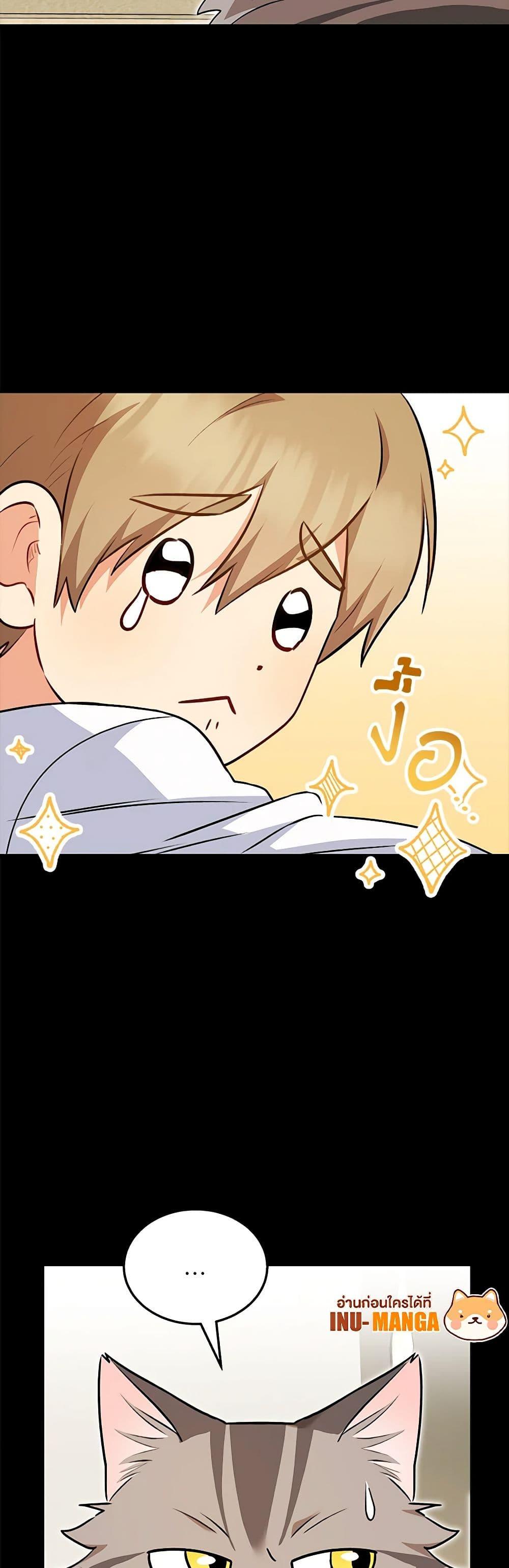 Manga-lc-com อ่านมังงะ อ่านการ์ตูน ออนไลน์ ฟรี Hello! Veterinarian! ตอนที่ 1 2 3 4 5 6 7 8 9 10 11 12 13 14 ฟรี ไม่มีโฆษณา Manga-lc - อ่าน มังงะ อ่าน การ์ตูน ออนไลน์ อ่านมังงะ ฟรี
