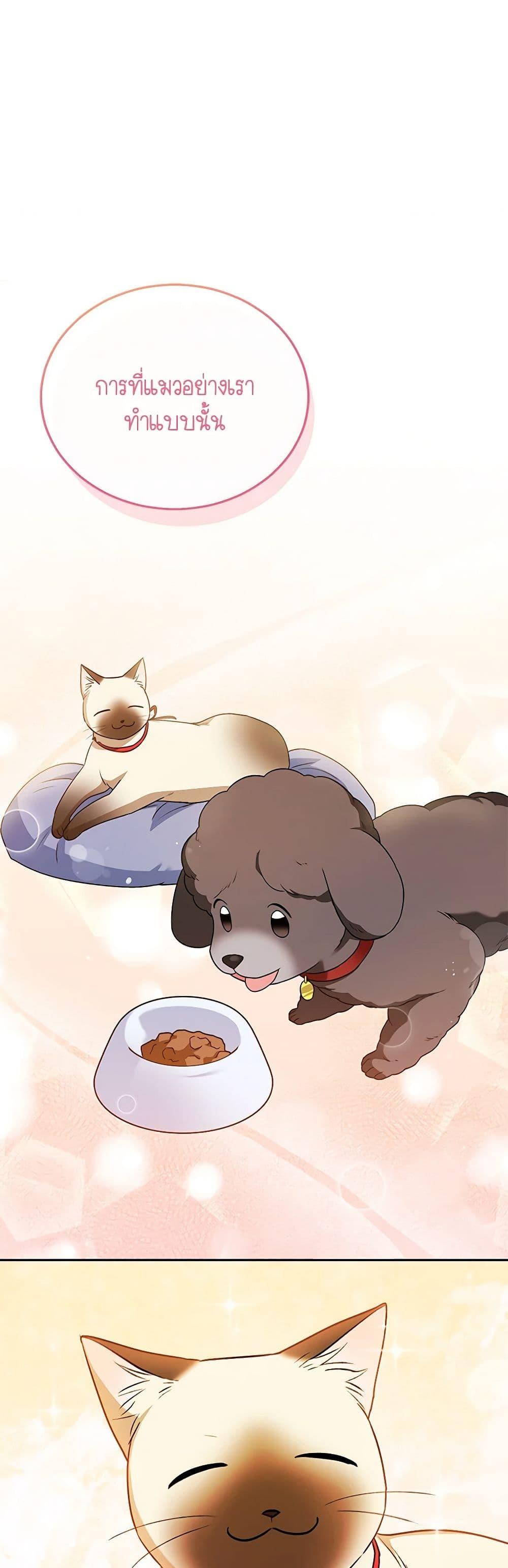 Manga-lc-com อ่านมังงะ อ่านการ์ตูน ออนไลน์ ฟรี Hello! Veterinarian! ตอนที่ 1 2 3 4 5 6 7 8 9 10 11 12 13 14 ฟรี ไม่มีโฆษณา Manga-lc - อ่าน มังงะ อ่าน การ์ตูน ออนไลน์ อ่านมังงะ ฟรี