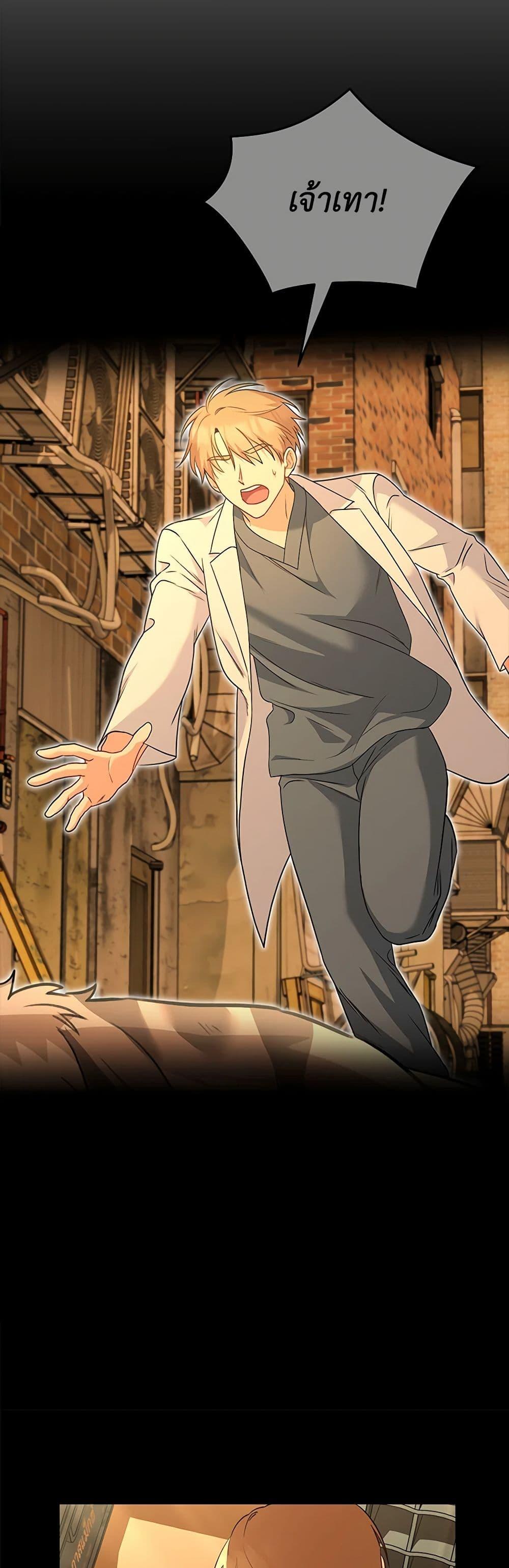 Manga-lc-com อ่านมังงะ อ่านการ์ตูน ออนไลน์ ฟรี Hello! Veterinarian! ตอนที่ 1 2 3 4 5 6 7 8 9 10 11 12 13 14 ฟรี ไม่มีโฆษณา Manga-lc - อ่าน มังงะ อ่าน การ์ตูน ออนไลน์ อ่านมังงะ ฟรี