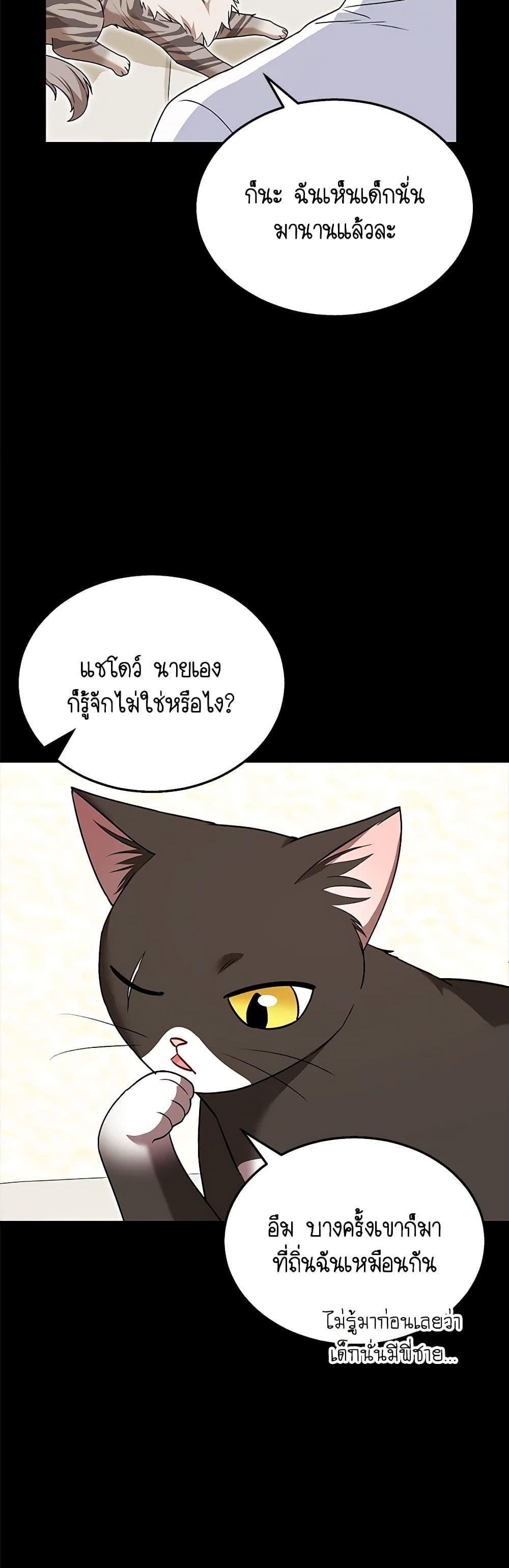 Manga-lc-com อ่านมังงะ อ่านการ์ตูน ออนไลน์ ฟรี Hello! Veterinarian! ตอนที่ 1 2 3 4 5 6 7 8 9 10 11 12 13 14 ฟรี ไม่มีโฆษณา Manga-lc - อ่าน มังงะ อ่าน การ์ตูน ออนไลน์ อ่านมังงะ ฟรี