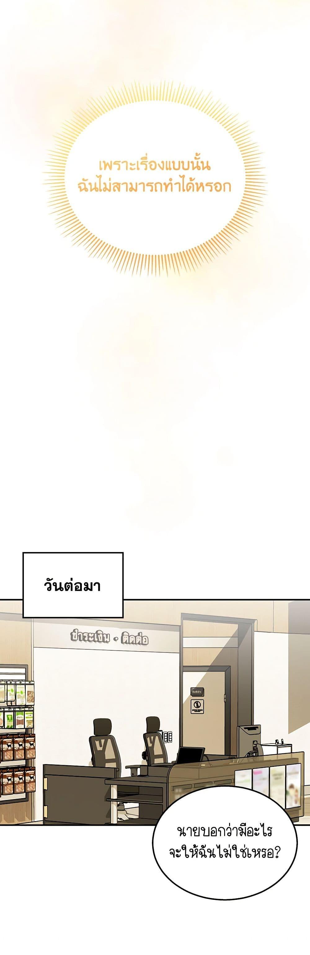 Manga-lc-com อ่านมังงะ อ่านการ์ตูน ออนไลน์ ฟรี Hello! Veterinarian! ตอนที่ 1 2 3 4 5 6 7 8 9 10 11 12 13 14 ฟรี ไม่มีโฆษณา Manga-lc - อ่าน มังงะ อ่าน การ์ตูน ออนไลน์ อ่านมังงะ ฟรี