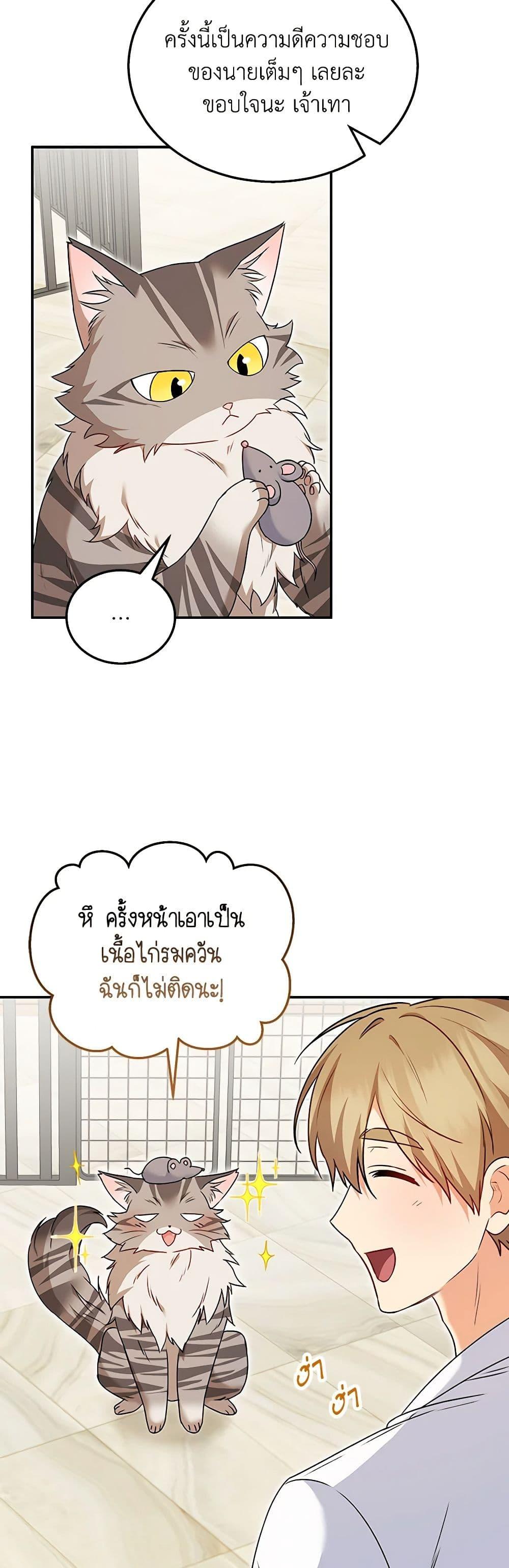 Manga-lc-com อ่านมังงะ อ่านการ์ตูน ออนไลน์ ฟรี Hello! Veterinarian! ตอนที่ 1 2 3 4 5 6 7 8 9 10 11 12 13 14 ฟรี ไม่มีโฆษณา Manga-lc - อ่าน มังงะ อ่าน การ์ตูน ออนไลน์ อ่านมังงะ ฟรี