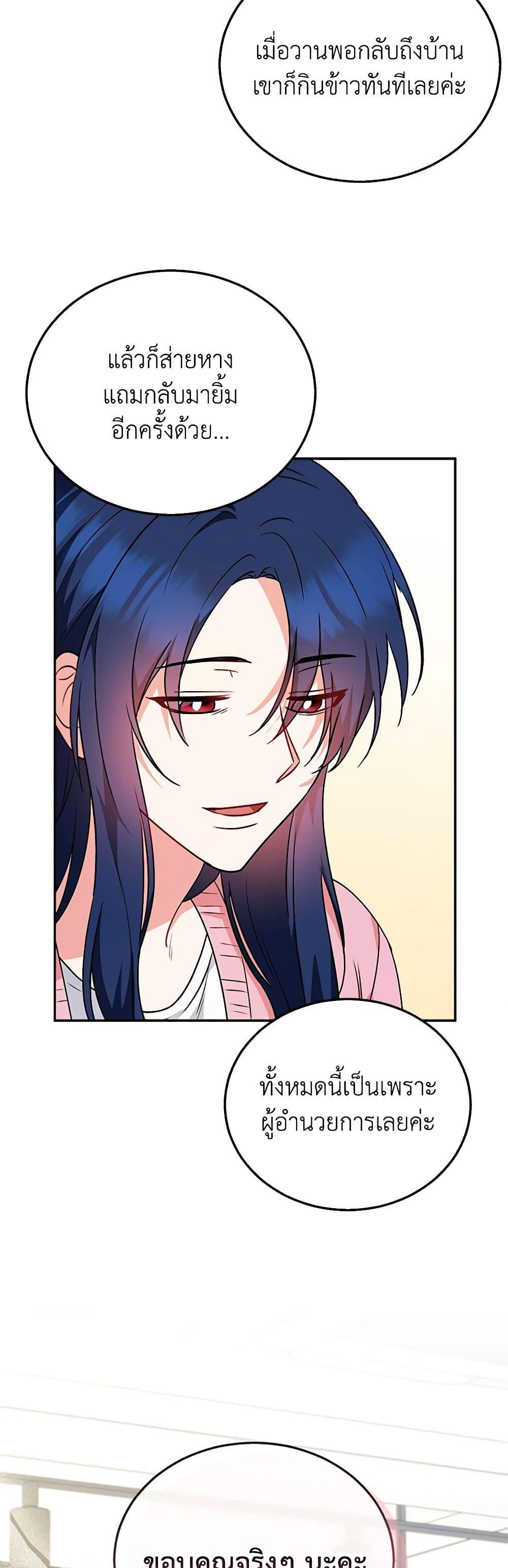 Manga-lc-com อ่านมังงะ อ่านการ์ตูน ออนไลน์ ฟรี Hello! Veterinarian! ตอนที่ 1 2 3 4 5 6 7 8 9 10 11 12 13 14 ฟรี ไม่มีโฆษณา Manga-lc - อ่าน มังงะ อ่าน การ์ตูน ออนไลน์ อ่านมังงะ ฟรี