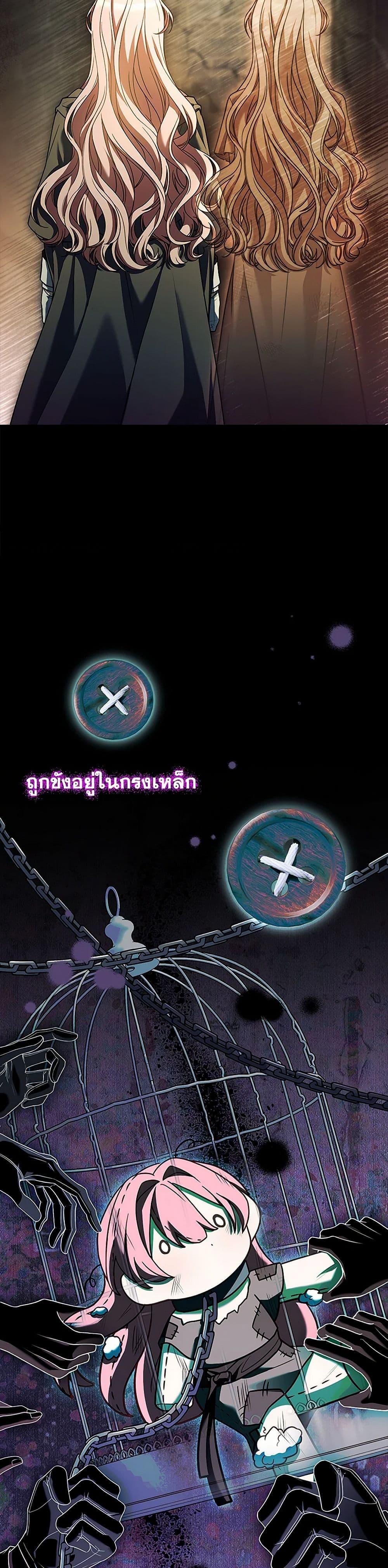 Manga-lc-com อ่านมังงะ อ่านการ์ตูน ออนไลน์ ฟรี The Painless Player ตอนที่ 1 2 3 4 5 6 7 8 9 10 11 12 13 14 ฟรี ไม่มีโฆษณา Manga-lc - อ่าน มังงะ อ่าน การ์ตูน ออนไลน์ อ่านมังงะ ฟรี