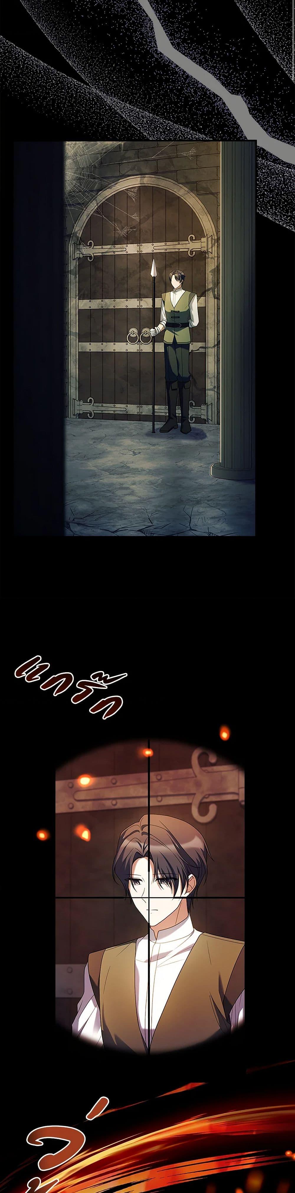 Manga-lc-com อ่านมังงะ อ่านการ์ตูน ออนไลน์ ฟรี The Painless Player ตอนที่ 1 2 3 4 5 6 7 8 9 10 11 12 13 14 ฟรี ไม่มีโฆษณา Manga-lc - อ่าน มังงะ อ่าน การ์ตูน ออนไลน์ อ่านมังงะ ฟรี