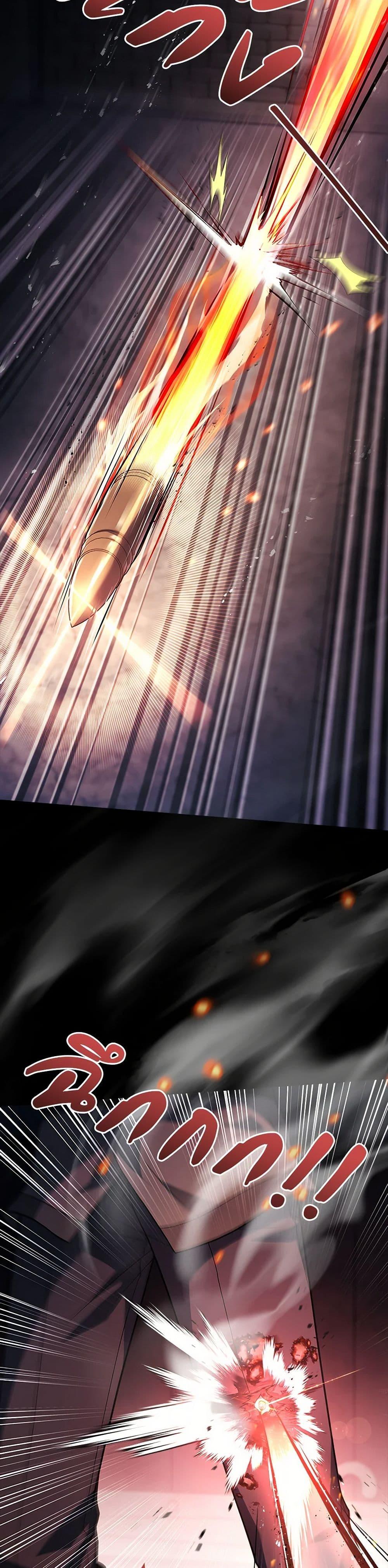 Manga-lc-com อ่านมังงะ อ่านการ์ตูน ออนไลน์ ฟรี The Painless Player ตอนที่ 1 2 3 4 5 6 7 8 9 10 11 12 13 14 ฟรี ไม่มีโฆษณา Manga-lc - อ่าน มังงะ อ่าน การ์ตูน ออนไลน์ อ่านมังงะ ฟรี