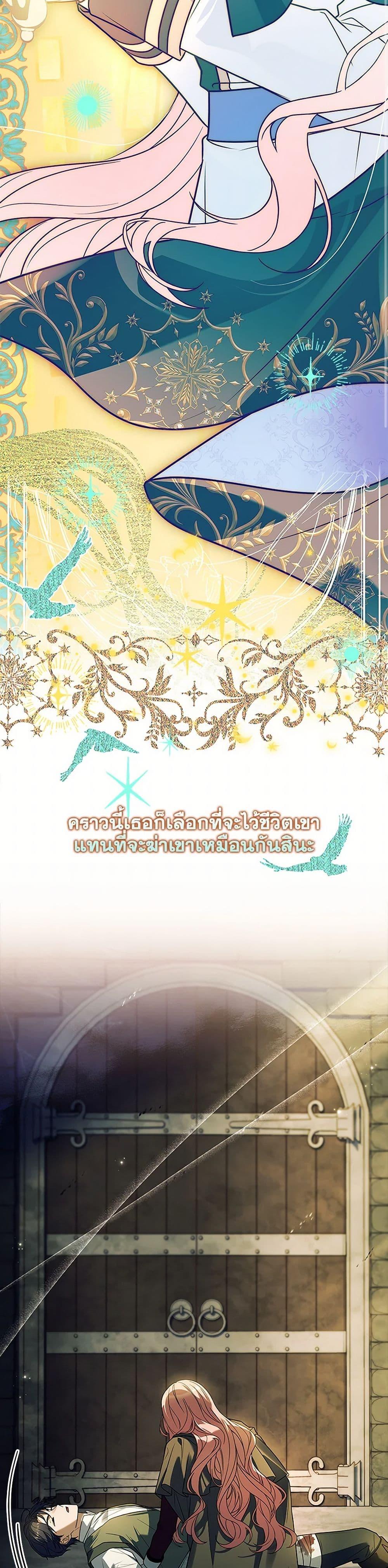 Manga-lc-com อ่านมังงะ อ่านการ์ตูน ออนไลน์ ฟรี The Painless Player ตอนที่ 1 2 3 4 5 6 7 8 9 10 11 12 13 14 ฟรี ไม่มีโฆษณา Manga-lc - อ่าน มังงะ อ่าน การ์ตูน ออนไลน์ อ่านมังงะ ฟรี