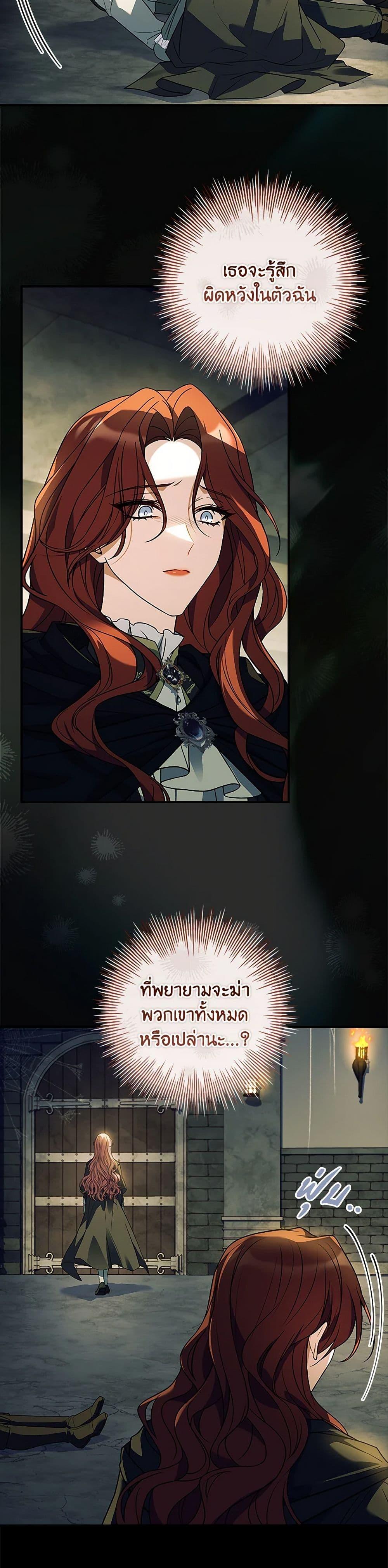 Manga-lc-com อ่านมังงะ อ่านการ์ตูน ออนไลน์ ฟรี The Painless Player ตอนที่ 1 2 3 4 5 6 7 8 9 10 11 12 13 14 ฟรี ไม่มีโฆษณา Manga-lc - อ่าน มังงะ อ่าน การ์ตูน ออนไลน์ อ่านมังงะ ฟรี