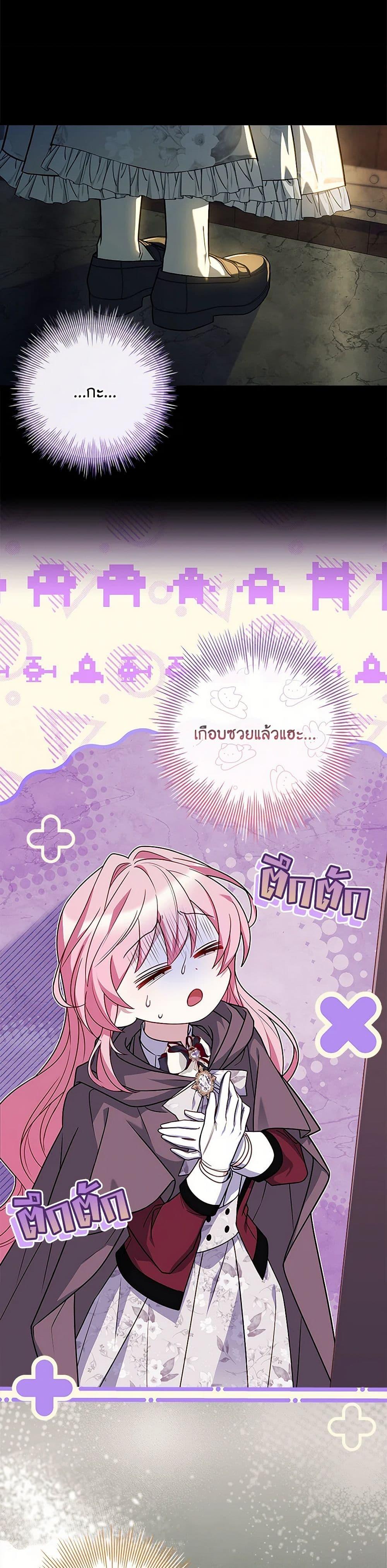 Manga-lc-com อ่านมังงะ อ่านการ์ตูน ออนไลน์ ฟรี The Painless Player ตอนที่ 1 2 3 4 5 6 7 8 9 10 11 12 13 14 ฟรี ไม่มีโฆษณา Manga-lc - อ่าน มังงะ อ่าน การ์ตูน ออนไลน์ อ่านมังงะ ฟรี