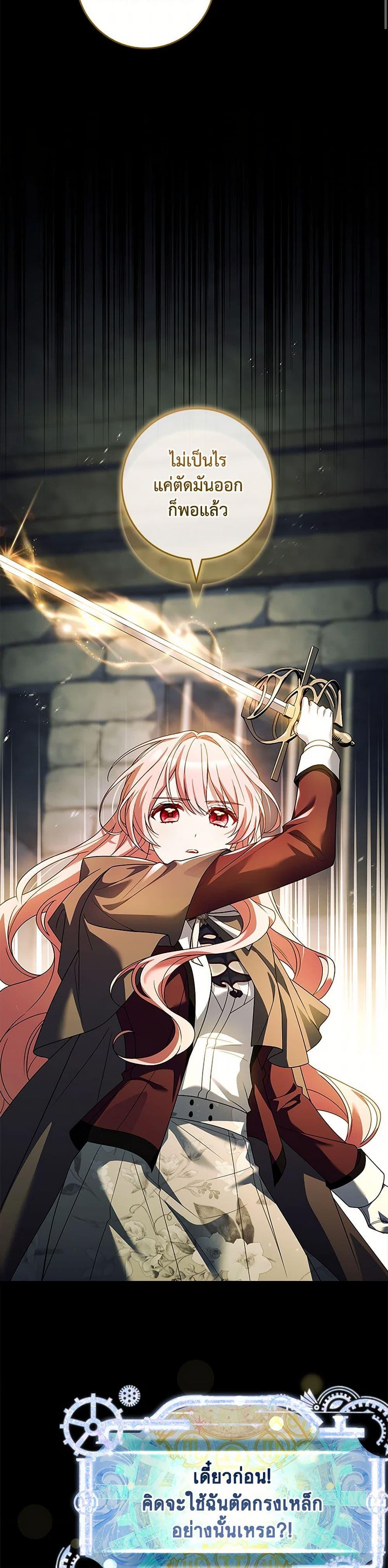 Manga-lc-com อ่านมังงะ อ่านการ์ตูน ออนไลน์ ฟรี The Painless Player ตอนที่ 1 2 3 4 5 6 7 8 9 10 11 12 13 14 ฟรี ไม่มีโฆษณา Manga-lc - อ่าน มังงะ อ่าน การ์ตูน ออนไลน์ อ่านมังงะ ฟรี