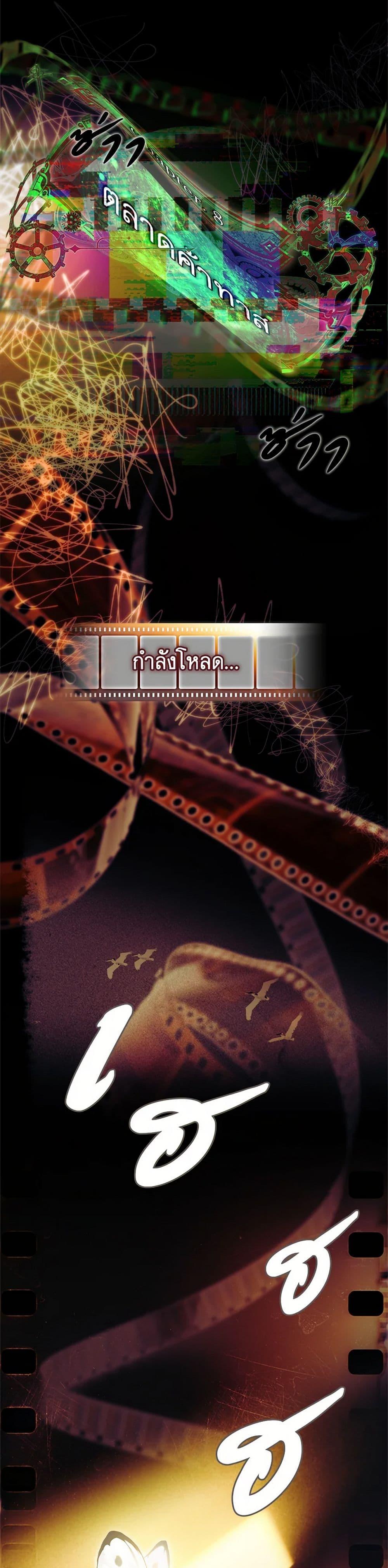 Manga-lc-com อ่านมังงะ อ่านการ์ตูน ออนไลน์ ฟรี The Painless Player ตอนที่ 1 2 3 4 5 6 7 8 9 10 11 12 13 14 ฟรี ไม่มีโฆษณา Manga-lc - อ่าน มังงะ อ่าน การ์ตูน ออนไลน์ อ่านมังงะ ฟรี