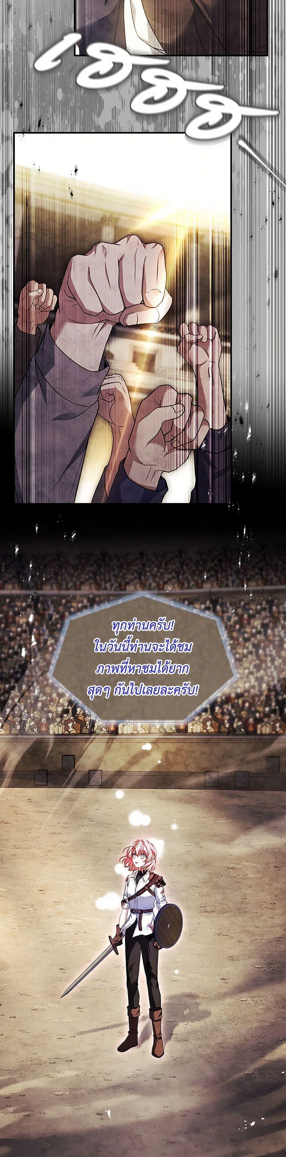 Manga-lc-com อ่านมังงะ อ่านการ์ตูน ออนไลน์ ฟรี The Painless Player ตอนที่ 1 2 3 4 5 6 7 8 9 10 11 12 13 14 ฟรี ไม่มีโฆษณา Manga-lc - อ่าน มังงะ อ่าน การ์ตูน ออนไลน์ อ่านมังงะ ฟรี