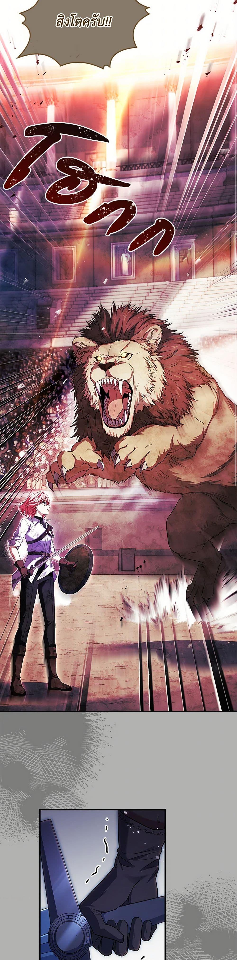 Manga-lc-com อ่านมังงะ อ่านการ์ตูน ออนไลน์ ฟรี The Painless Player ตอนที่ 1 2 3 4 5 6 7 8 9 10 11 12 13 14 ฟรี ไม่มีโฆษณา Manga-lc - อ่าน มังงะ อ่าน การ์ตูน ออนไลน์ อ่านมังงะ ฟรี