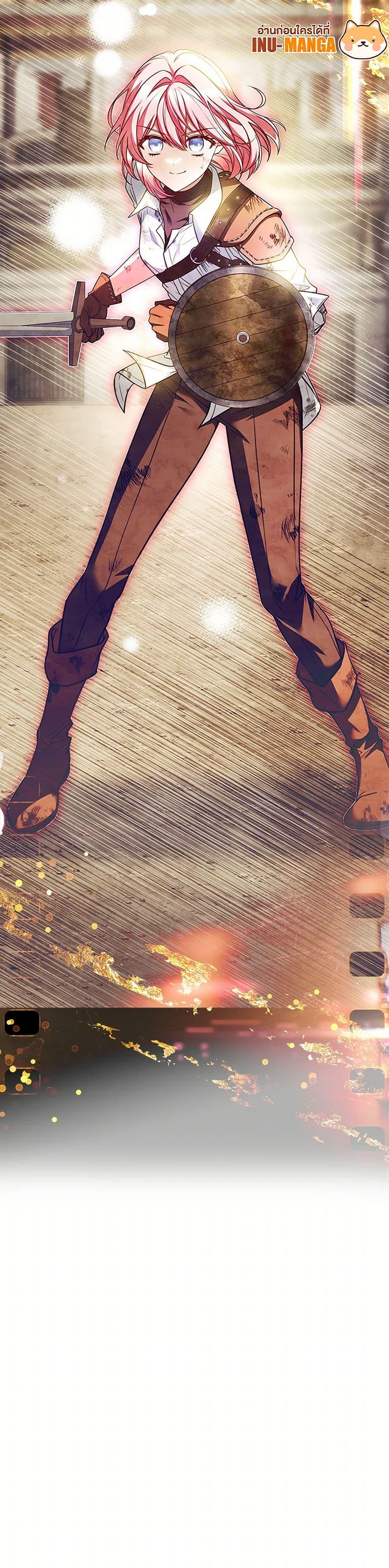 Manga-lc-com อ่านมังงะ อ่านการ์ตูน ออนไลน์ ฟรี The Painless Player ตอนที่ 1 2 3 4 5 6 7 8 9 10 11 12 13 14 ฟรี ไม่มีโฆษณา Manga-lc - อ่าน มังงะ อ่าน การ์ตูน ออนไลน์ อ่านมังงะ ฟรี