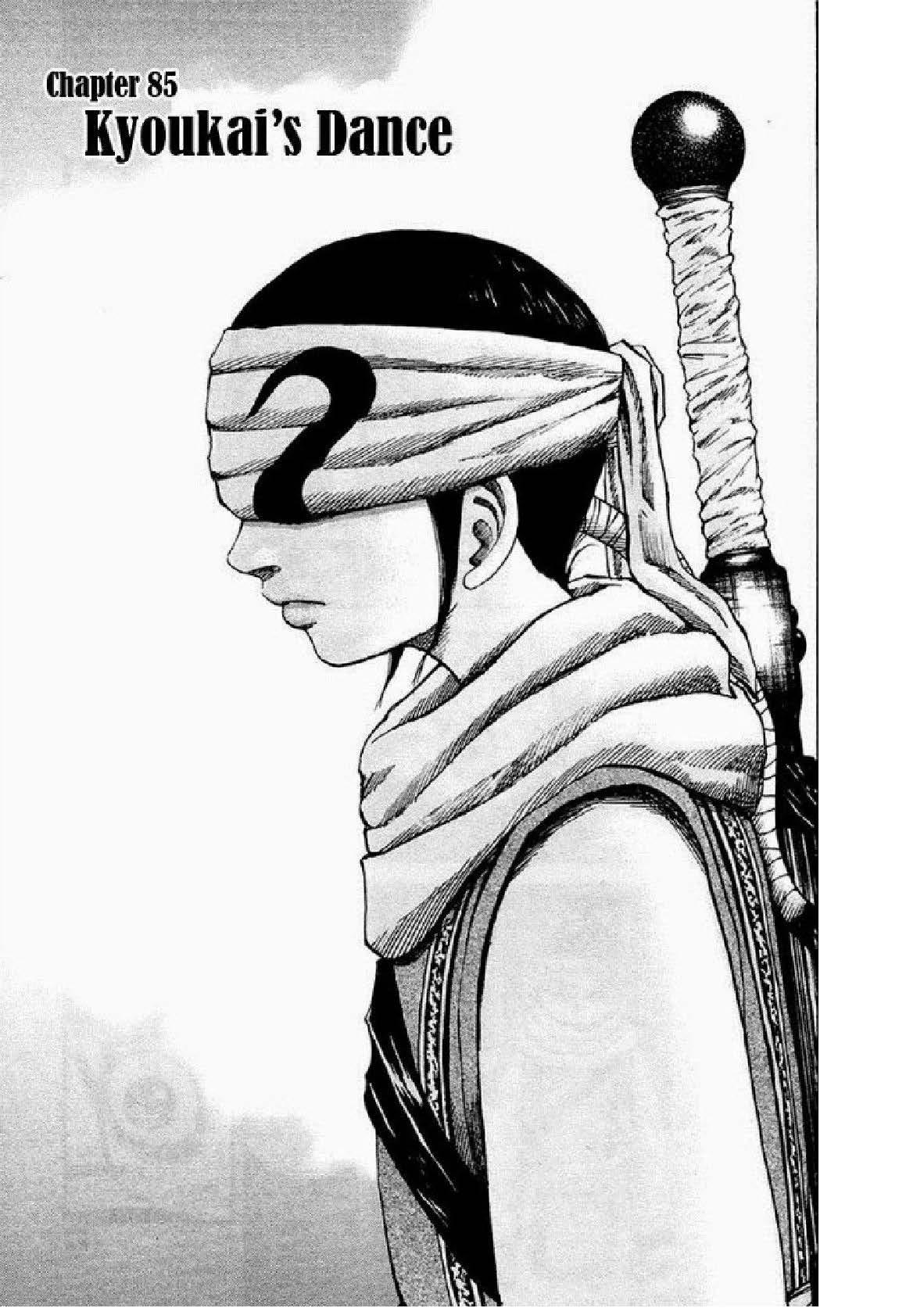 Manga-lc-com อ่านมังงะ อ่านการ์ตูน ออนไลน์ ฟรี Kingdom ตอนที่ 1 2 3 4 5 6 7 8 9 10 11 12 13 14 ฟรี ไม่มีโฆษณา Manga-lc - อ่าน มังงะ อ่าน การ์ตูน ออนไลน์ อ่านมังงะ ฟรี