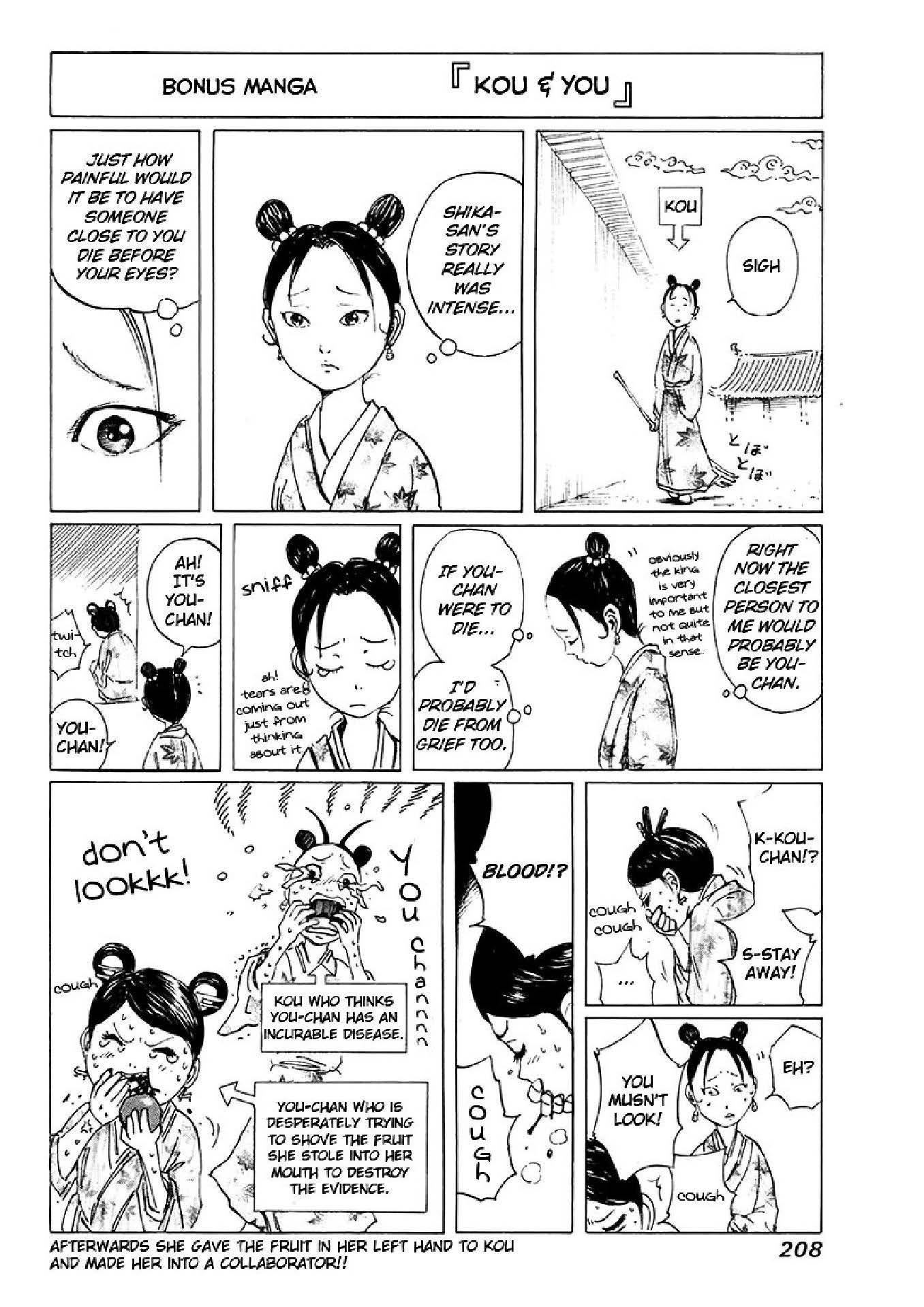 Manga-lc-com อ่านมังงะ อ่านการ์ตูน ออนไลน์ ฟรี Kingdom ตอนที่ 1 2 3 4 5 6 7 8 9 10 11 12 13 14 ฟรี ไม่มีโฆษณา Manga-lc - อ่าน มังงะ อ่าน การ์ตูน ออนไลน์ อ่านมังงะ ฟรี