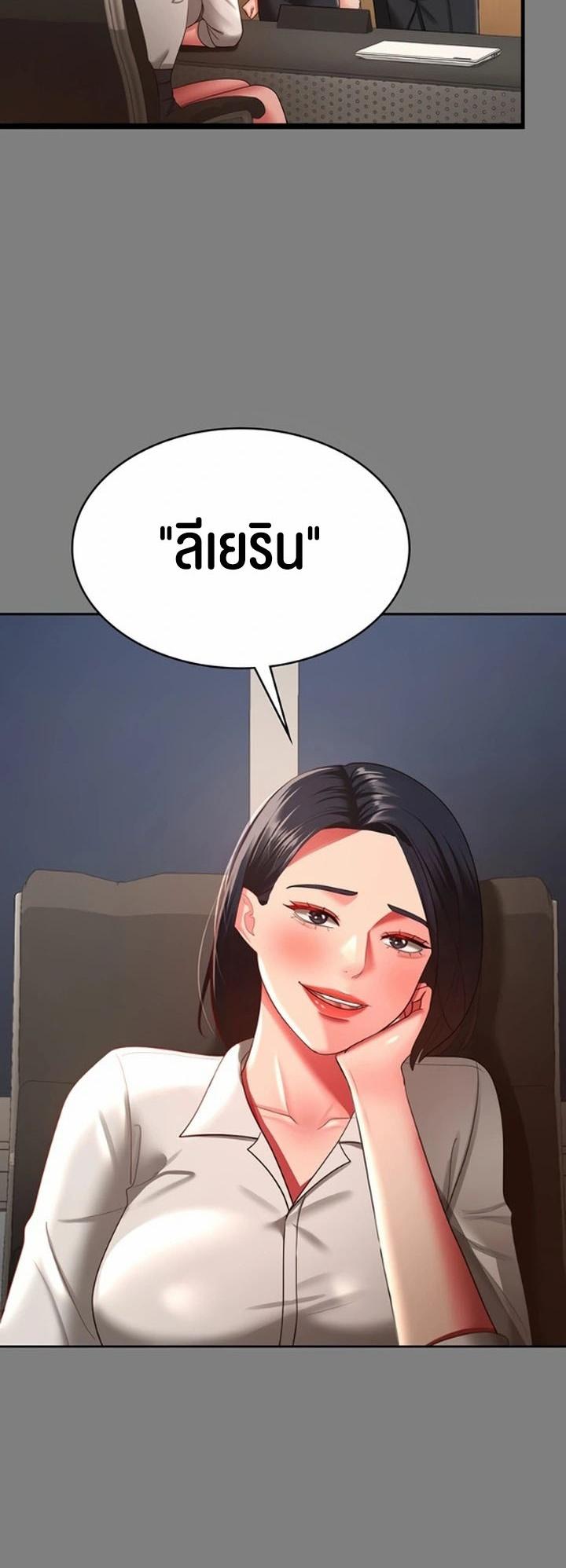 Doujin-Lc- อ่าน โดจิน มังฮวา เกาหลี ญี่ปุ่น จีน แปลไทย Your Wife was Delicious ตอนที่ 1 2 3 4 5 6 7 8 9 10 11 12 13 14 ฟรี ไม่มีโฆษณา อ่าน โดจิน Manhwa เกาหลี ญี่ปุ่น จีน เรามีครบ คัดมาให้เน้นๆ โดจิน 18+ รับประกันความฟินโดย  Doujin Lc