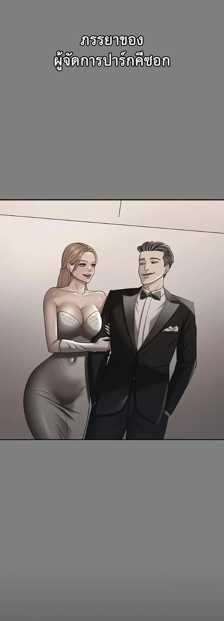 Doujin-Lc- อ่าน โดจิน มังฮวา เกาหลี ญี่ปุ่น จีน แปลไทย Your Wife was Delicious ตอนที่ 1 2 3 4 5 6 7 8 9 10 11 12 13 14 ฟรี ไม่มีโฆษณา อ่าน โดจิน Manhwa เกาหลี ญี่ปุ่น จีน เรามีครบ คัดมาให้เน้นๆ โดจิน 18+ รับประกันความฟินโดย  Doujin Lc