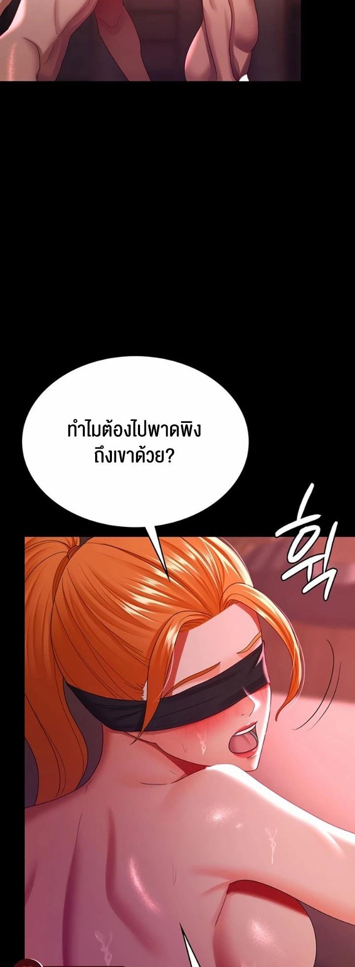 Doujin-Lc- อ่าน โดจิน มังฮวา เกาหลี ญี่ปุ่น จีน แปลไทย Your Wife was Delicious ตอนที่ 1 2 3 4 5 6 7 8 9 10 11 12 13 14 ฟรี ไม่มีโฆษณา อ่าน โดจิน Manhwa เกาหลี ญี่ปุ่น จีน เรามีครบ คัดมาให้เน้นๆ โดจิน 18+ รับประกันความฟินโดย  Doujin Lc