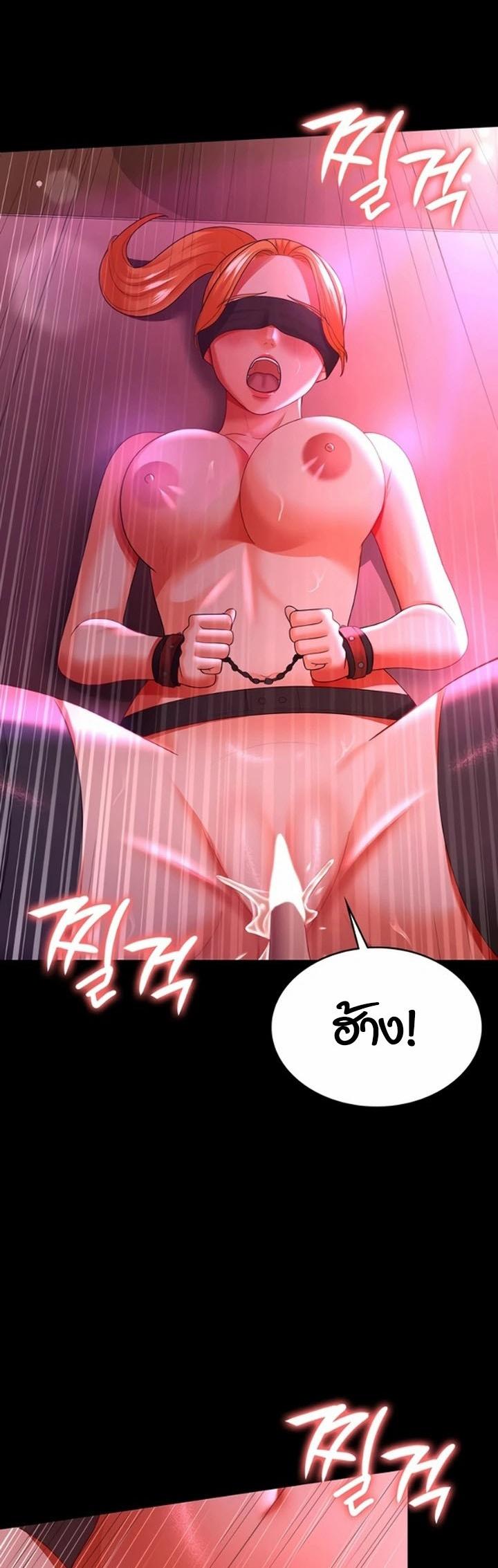 Doujin-Lc- อ่าน โดจิน มังฮวา เกาหลี ญี่ปุ่น จีน แปลไทย Your Wife was Delicious ตอนที่ 1 2 3 4 5 6 7 8 9 10 11 12 13 14 ฟรี ไม่มีโฆษณา อ่าน โดจิน Manhwa เกาหลี ญี่ปุ่น จีน เรามีครบ คัดมาให้เน้นๆ โดจิน 18+ รับประกันความฟินโดย  Doujin Lc