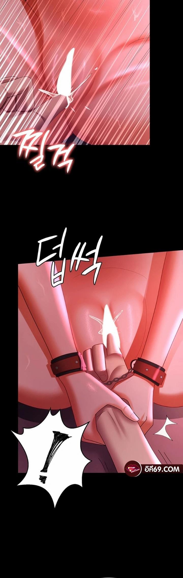 Doujin-Lc- อ่าน โดจิน มังฮวา เกาหลี ญี่ปุ่น จีน แปลไทย Your Wife was Delicious ตอนที่ 1 2 3 4 5 6 7 8 9 10 11 12 13 14 ฟรี ไม่มีโฆษณา อ่าน โดจิน Manhwa เกาหลี ญี่ปุ่น จีน เรามีครบ คัดมาให้เน้นๆ โดจิน 18+ รับประกันความฟินโดย  Doujin Lc