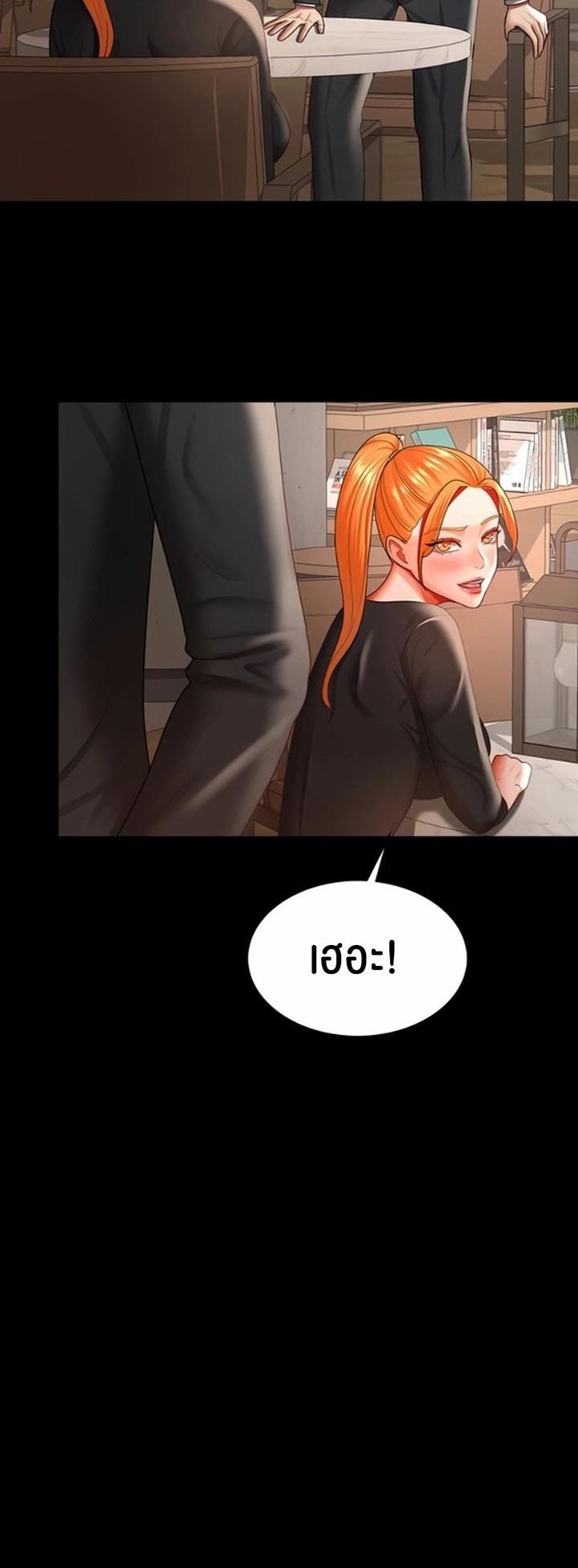 Doujin-Lc- อ่าน โดจิน มังฮวา เกาหลี ญี่ปุ่น จีน แปลไทย Your Wife was Delicious ตอนที่ 1 2 3 4 5 6 7 8 9 10 11 12 13 14 ฟรี ไม่มีโฆษณา อ่าน โดจิน Manhwa เกาหลี ญี่ปุ่น จีน เรามีครบ คัดมาให้เน้นๆ โดจิน 18+ รับประกันความฟินโดย  Doujin Lc