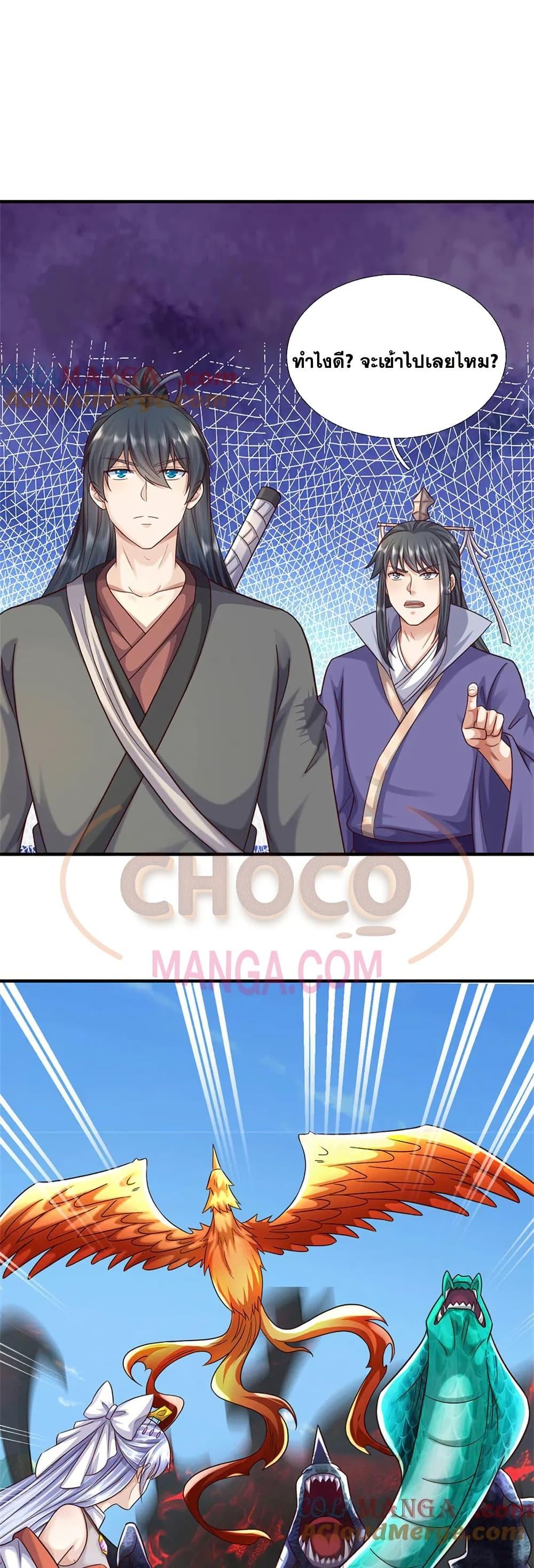 Manga-lc-com อ่านมังงะ อ่านการ์ตูน ออนไลน์ ฟรี ICanBecomeA ตอนที่ 1 2 3 4 5 6 7 8 9 10 11 12 13 14 ฟรี ไม่มีโฆษณา Manga-lc - อ่าน มังงะ อ่าน การ์ตูน ออนไลน์ อ่านมังงะ ฟรี