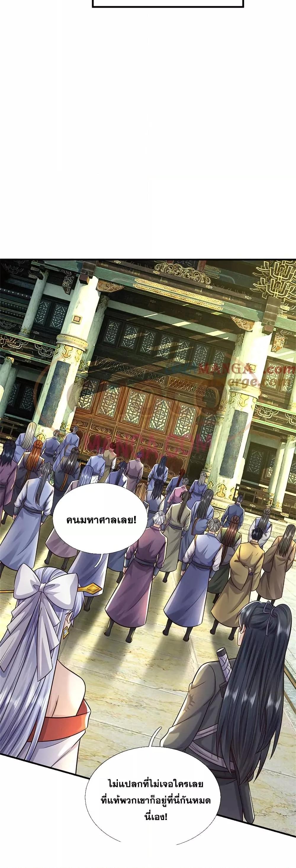 Manga-lc-com อ่านมังงะ อ่านการ์ตูน ออนไลน์ ฟรี ICanBecomeA ตอนที่ 1 2 3 4 5 6 7 8 9 10 11 12 13 14 ฟรี ไม่มีโฆษณา Manga-lc - อ่าน มังงะ อ่าน การ์ตูน ออนไลน์ อ่านมังงะ ฟรี