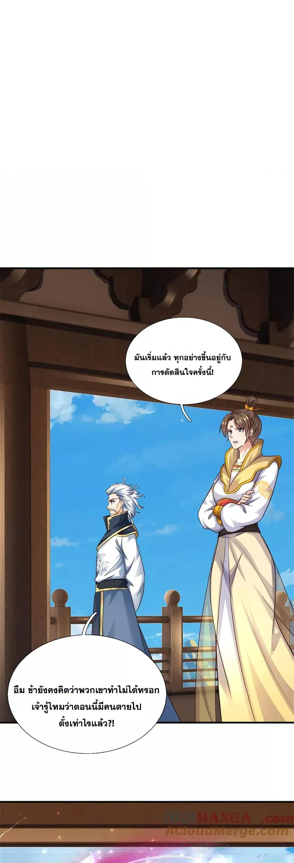 Manga-lc-com อ่านมังงะ อ่านการ์ตูน ออนไลน์ ฟรี ICanBecomeA ตอนที่ 1 2 3 4 5 6 7 8 9 10 11 12 13 14 ฟรี ไม่มีโฆษณา Manga-lc - อ่าน มังงะ อ่าน การ์ตูน ออนไลน์ อ่านมังงะ ฟรี