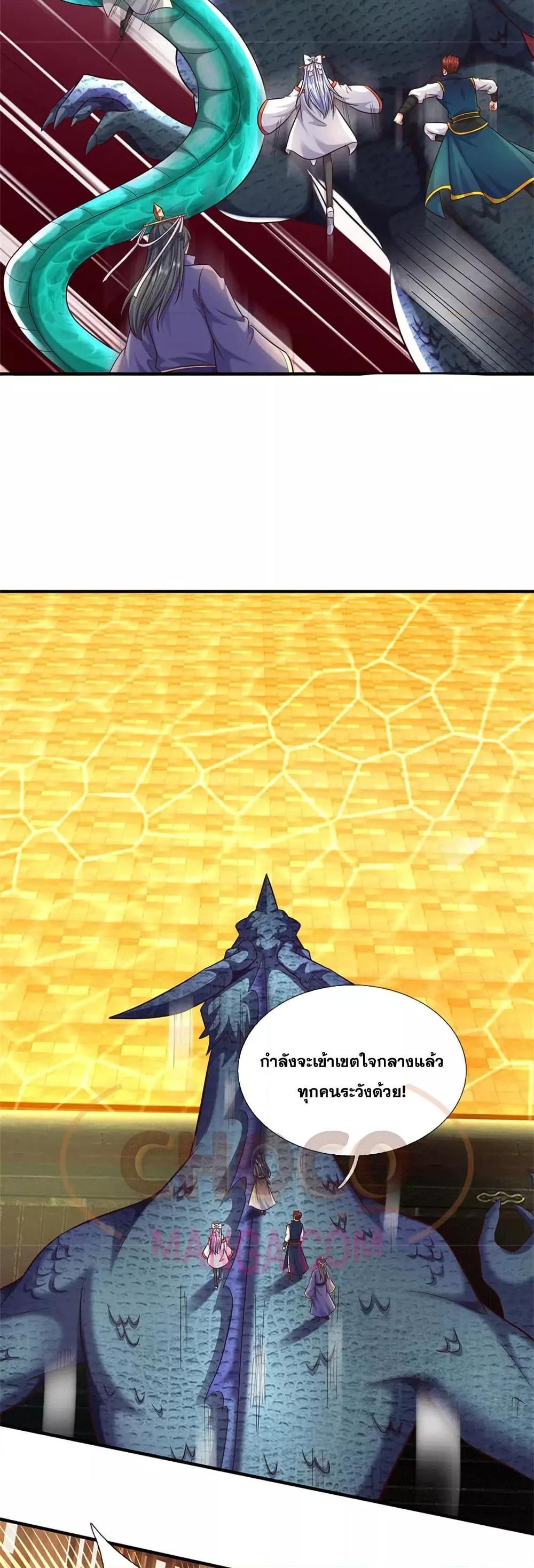 Manga-lc-com อ่านมังงะ อ่านการ์ตูน ออนไลน์ ฟรี ICanBecomeA ตอนที่ 1 2 3 4 5 6 7 8 9 10 11 12 13 14 ฟรี ไม่มีโฆษณา Manga-lc - อ่าน มังงะ อ่าน การ์ตูน ออนไลน์ อ่านมังงะ ฟรี