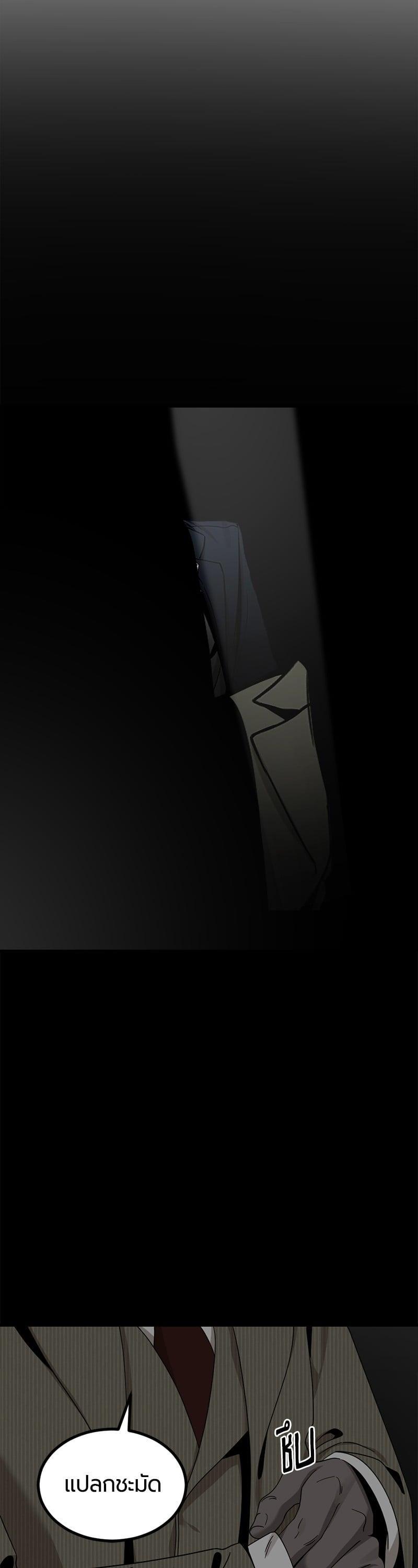 Manga-lc-com อ่านมังงะ อ่านการ์ตูน ออนไลน์ ฟรี HERO KILLER ตอนที่ 1 2 3 4 5 6 7 8 9 10 11 12 13 14 ฟรี ไม่มีโฆษณา Manga-lc - อ่าน มังงะ อ่าน การ์ตูน ออนไลน์ อ่านมังงะ ฟรี