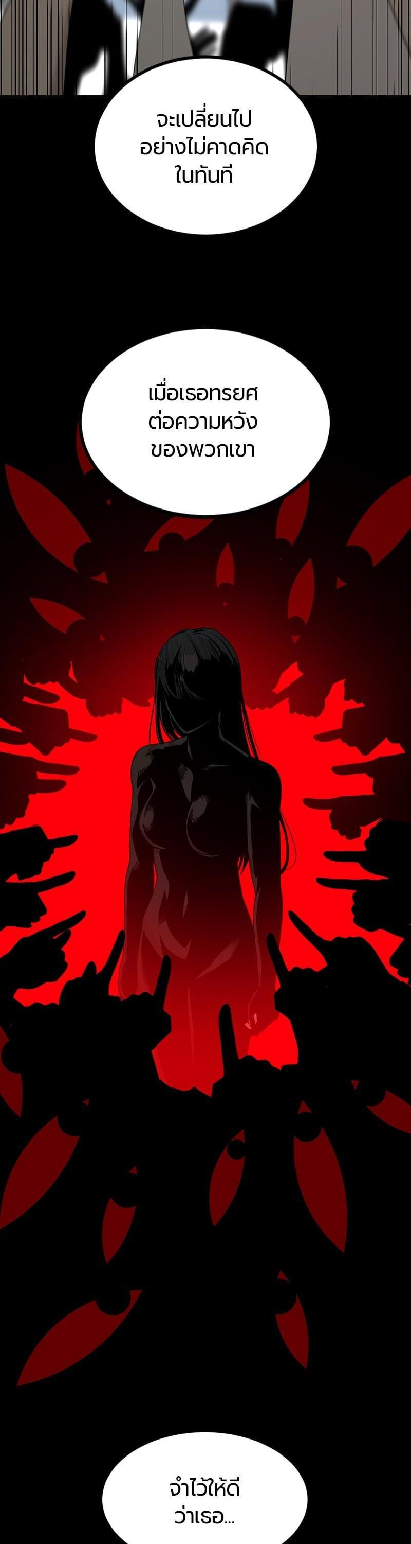 Manga-lc-com อ่านมังงะ อ่านการ์ตูน ออนไลน์ ฟรี HERO KILLER ตอนที่ 1 2 3 4 5 6 7 8 9 10 11 12 13 14 ฟรี ไม่มีโฆษณา Manga-lc - อ่าน มังงะ อ่าน การ์ตูน ออนไลน์ อ่านมังงะ ฟรี