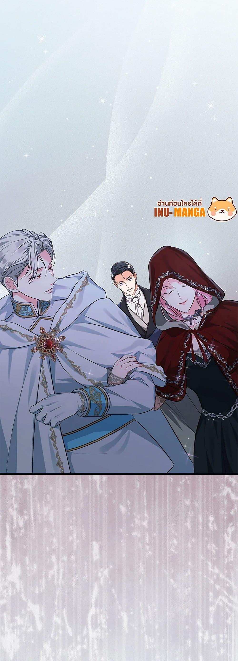 Manga-lc-com อ่านมังงะ อ่านการ์ตูน ออนไลน์ ฟรี The Archduke’s Magical Business Partner ตอนที่ 1 2 3 4 5 6 7 8 9 10 11 12 13 14 ฟรี ไม่มีโฆษณา Manga-lc - อ่าน มังงะ อ่าน การ์ตูน ออนไลน์ อ่านมังงะ ฟรี