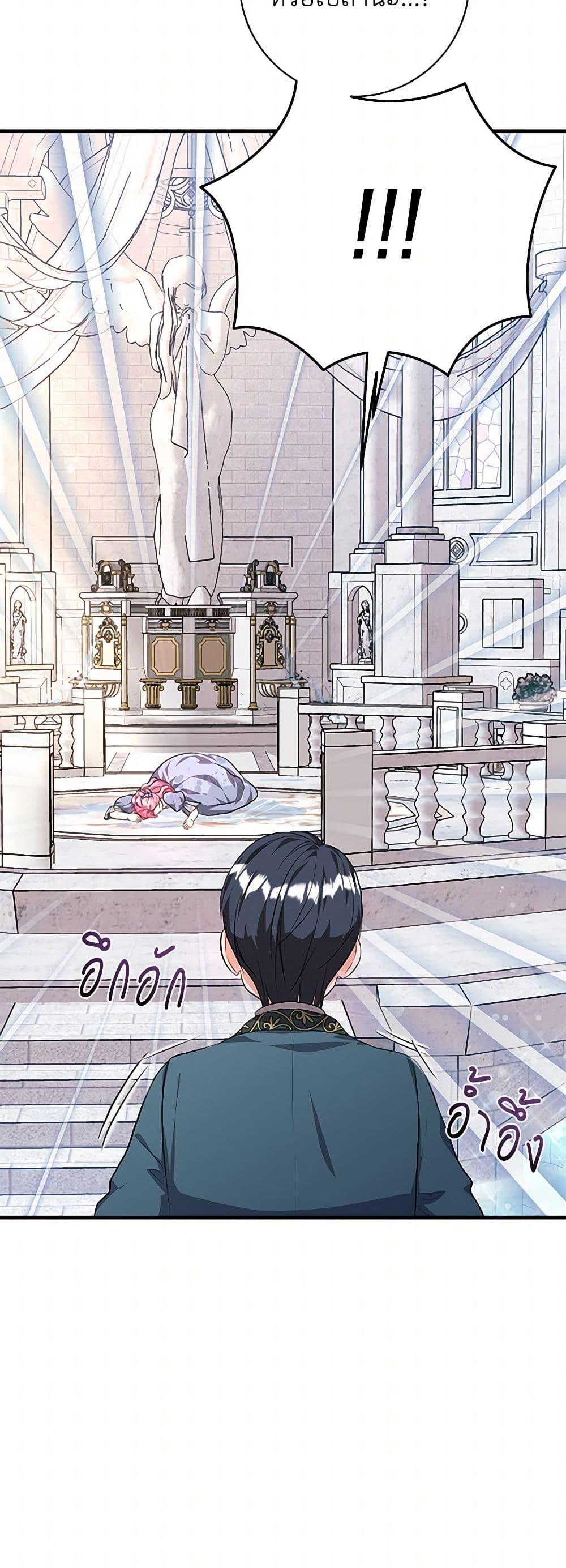 Manga-lc-com อ่านมังงะ อ่านการ์ตูน ออนไลน์ ฟรี The Archduke’s Magical Business Partner ตอนที่ 1 2 3 4 5 6 7 8 9 10 11 12 13 14 ฟรี ไม่มีโฆษณา Manga-lc - อ่าน มังงะ อ่าน การ์ตูน ออนไลน์ อ่านมังงะ ฟรี