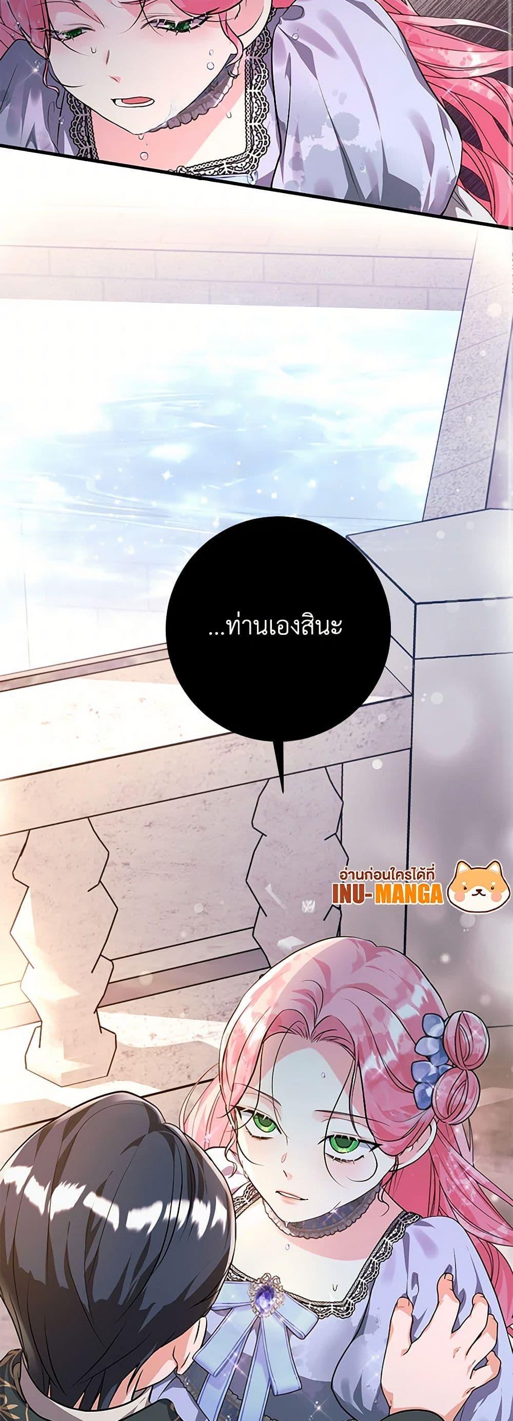 Manga-lc-com อ่านมังงะ อ่านการ์ตูน ออนไลน์ ฟรี The Archduke’s Magical Business Partner ตอนที่ 1 2 3 4 5 6 7 8 9 10 11 12 13 14 ฟรี ไม่มีโฆษณา Manga-lc - อ่าน มังงะ อ่าน การ์ตูน ออนไลน์ อ่านมังงะ ฟรี