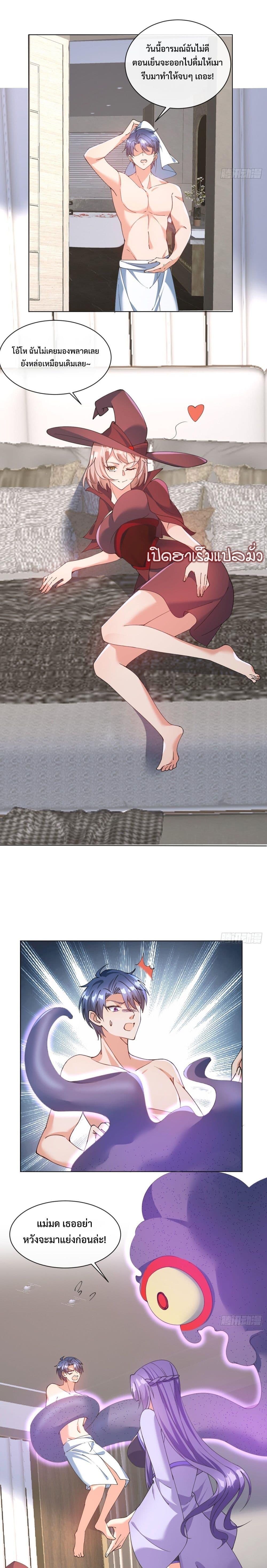 Manga-lc-com อ่านมังงะ อ่านการ์ตูน ออนไลน์ ฟรี 999 Girls and a Love Mess ตอนที่ 1 2 3 4 5 6 7 8 9 10 11 12 13 14 ฟรี ไม่มีโฆษณา Manga-lc - อ่าน มังงะ อ่าน การ์ตูน ออนไลน์ อ่านมังงะ ฟรี