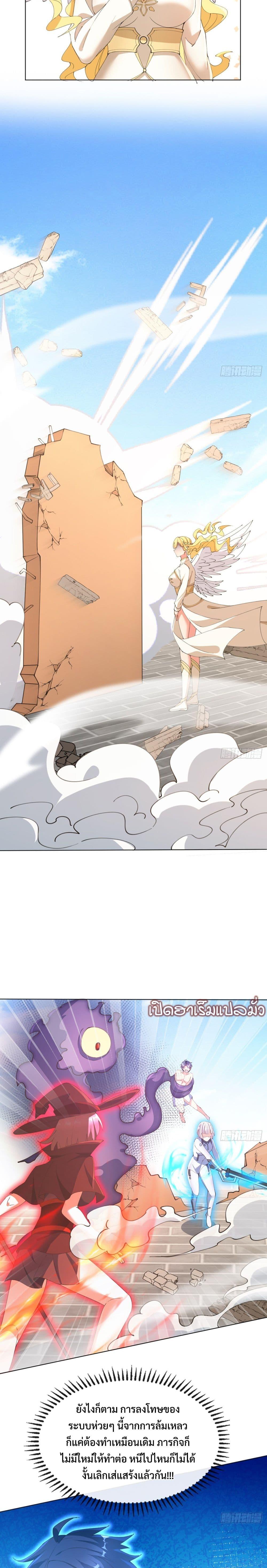 Manga-lc-com อ่านมังงะ อ่านการ์ตูน ออนไลน์ ฟรี 999 Girls and a Love Mess ตอนที่ 1 2 3 4 5 6 7 8 9 10 11 12 13 14 ฟรี ไม่มีโฆษณา Manga-lc - อ่าน มังงะ อ่าน การ์ตูน ออนไลน์ อ่านมังงะ ฟรี