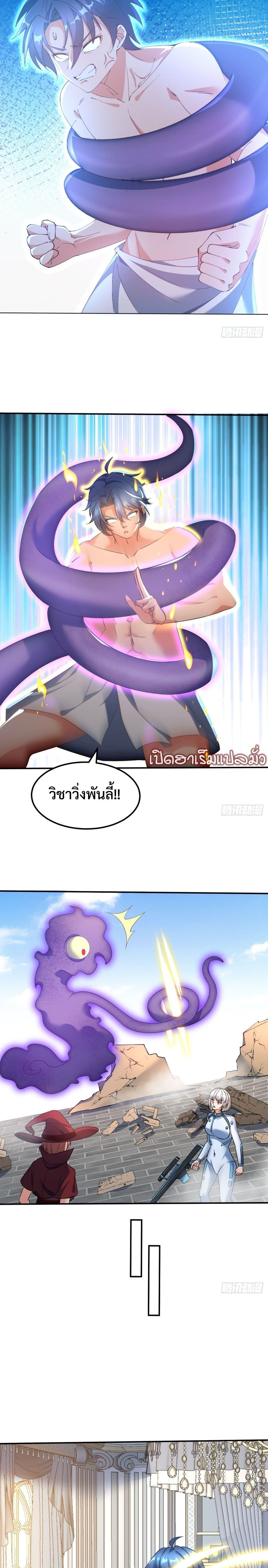 Manga-lc-com อ่านมังงะ อ่านการ์ตูน ออนไลน์ ฟรี 999 Girls and a Love Mess ตอนที่ 1 2 3 4 5 6 7 8 9 10 11 12 13 14 ฟรี ไม่มีโฆษณา Manga-lc - อ่าน มังงะ อ่าน การ์ตูน ออนไลน์ อ่านมังงะ ฟรี