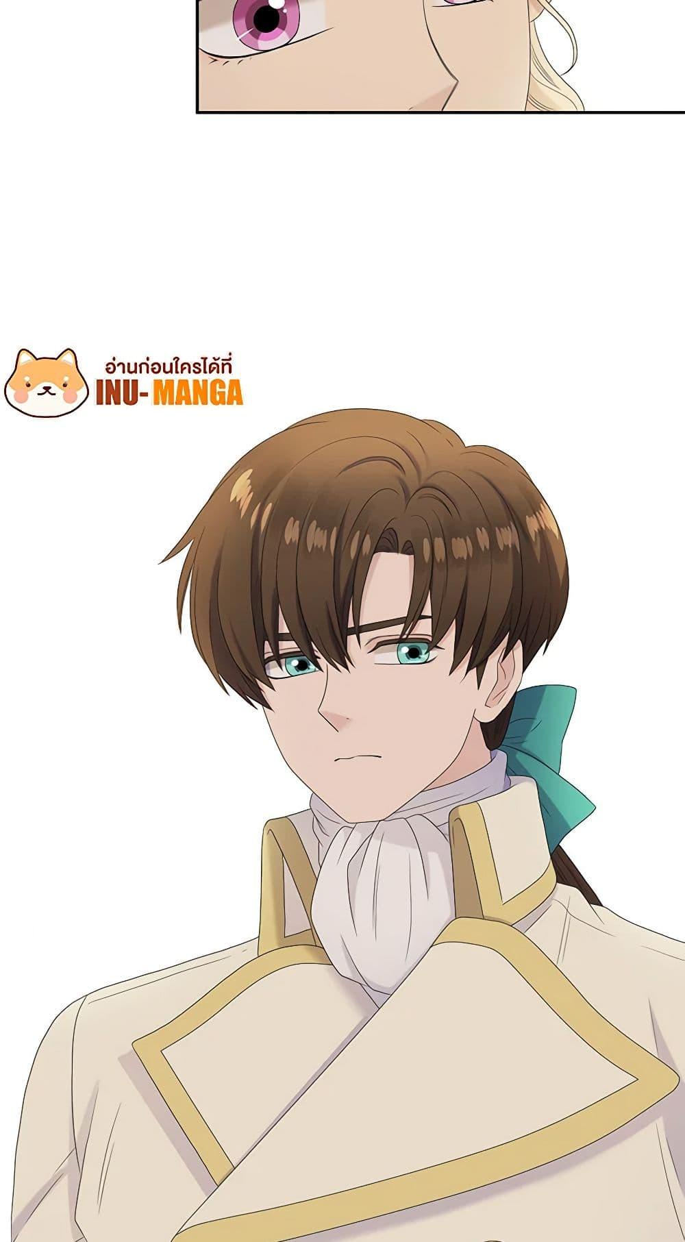 Manga-lc-com อ่านมังงะ อ่านการ์ตูน ออนไลน์ ฟรี Birth of a Villainess ตอนที่ 1 2 3 4 5 6 7 8 9 10 11 12 13 14 ฟรี ไม่มีโฆษณา Manga-lc - อ่าน มังงะ อ่าน การ์ตูน ออนไลน์ อ่านมังงะ ฟรี